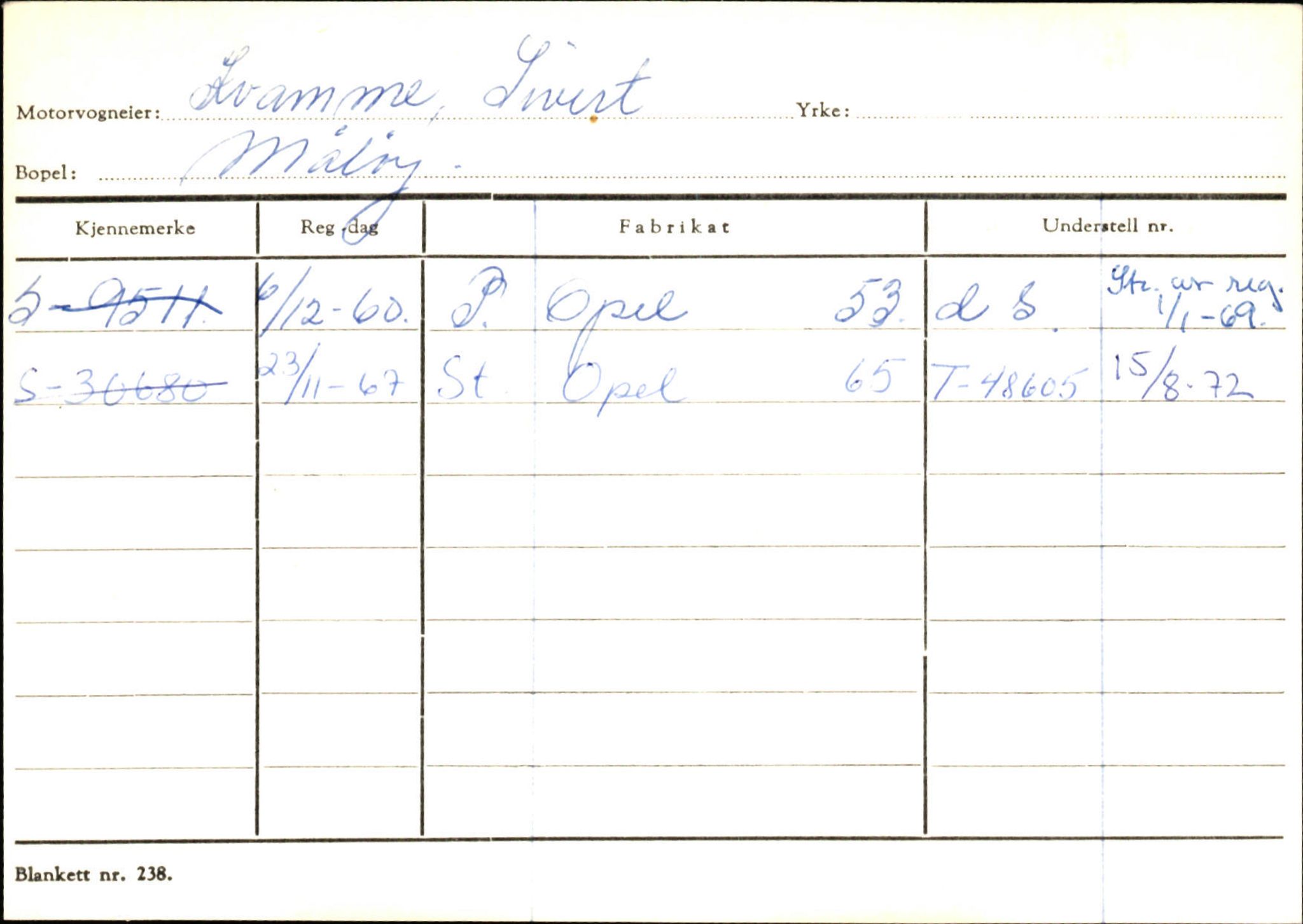 Statens vegvesen, Sogn og Fjordane vegkontor, SAB/A-5301/4/F/L0144: Registerkort Vågsøy A-R, 1945-1975, s. 1582