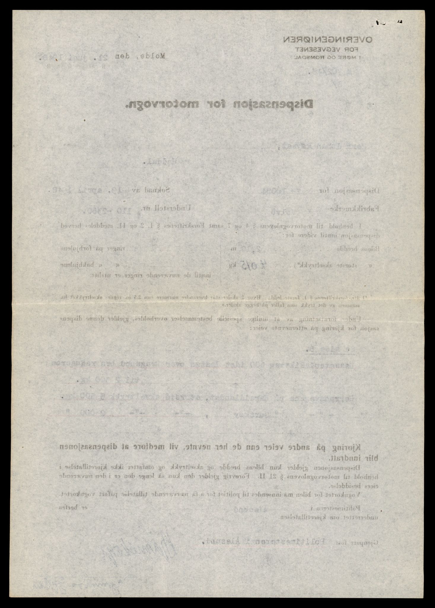 Møre og Romsdal vegkontor - Ålesund trafikkstasjon, AV/SAT-A-4099/F/Fe/L0034: Registreringskort for kjøretøy T 12500 - T 12652, 1927-1998, s. 503