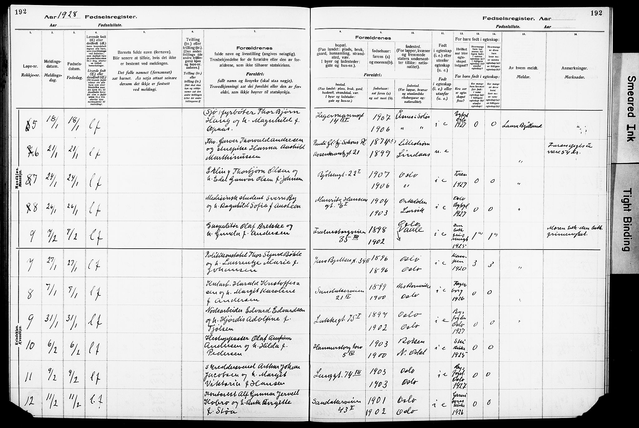 Krohgstøtten sykehusprest Kirkebøker, AV/SAO-A-10854/J/Ja/L0001: Fødselsregister nr. 1, 1917-1928, s. 192
