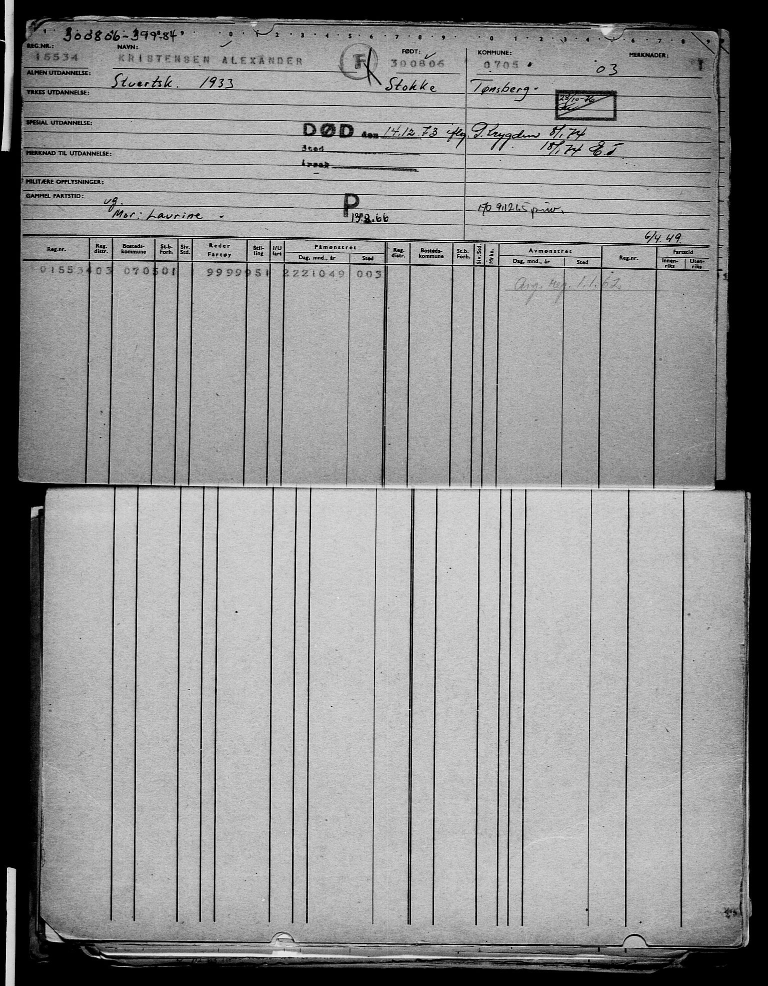 Direktoratet for sjømenn, RA/S-3545/G/Gb/L0066: Hovedkort, 1906, s. 663
