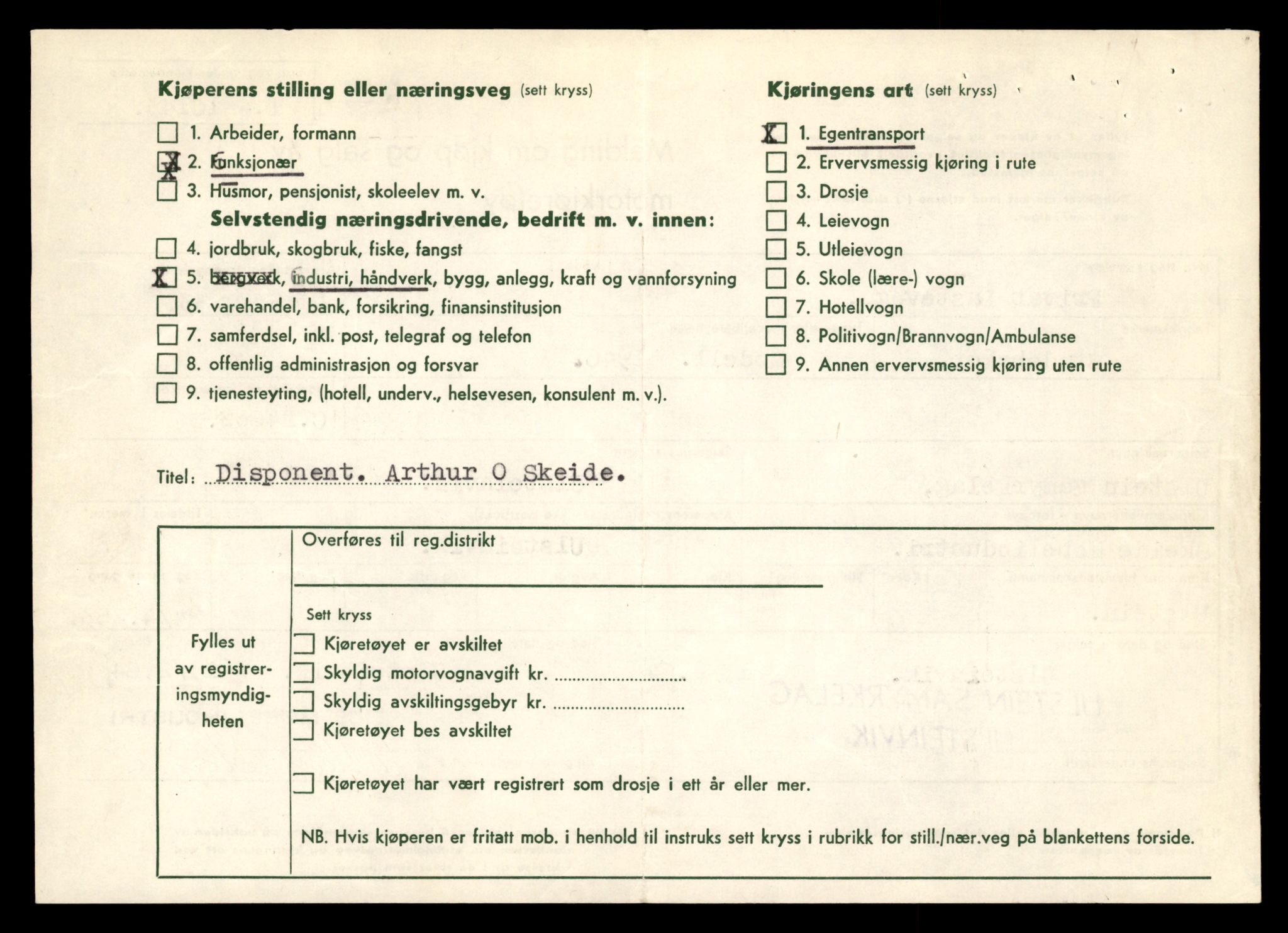 Møre og Romsdal vegkontor - Ålesund trafikkstasjon, AV/SAT-A-4099/F/Fe/L0034: Registreringskort for kjøretøy T 12500 - T 12652, 1927-1998, s. 68