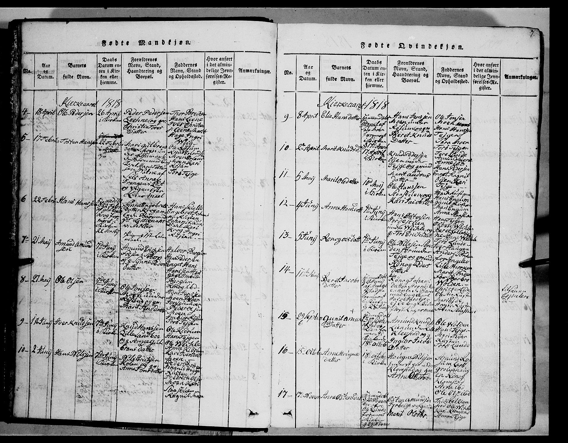 Fron prestekontor, AV/SAH-PREST-078/H/Ha/Hab/L0002: Klokkerbok nr. 2, 1816-1850, s. 7