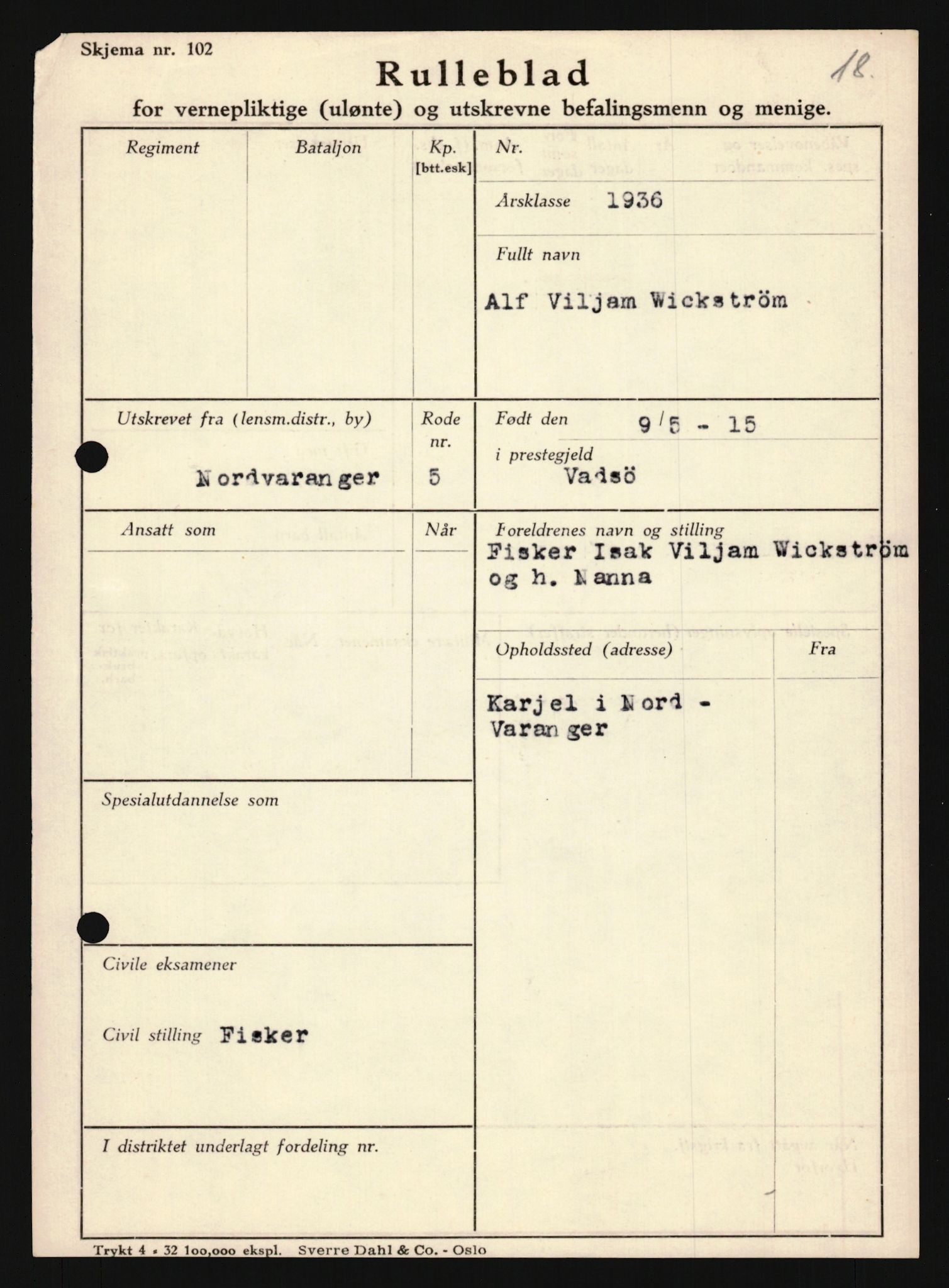 Forsvaret, Troms infanteriregiment nr. 16, AV/RA-RAFA-3146/P/Pa/L0020: Rulleblad for regimentets menige mannskaper, årsklasse 1936, 1936, s. 1325