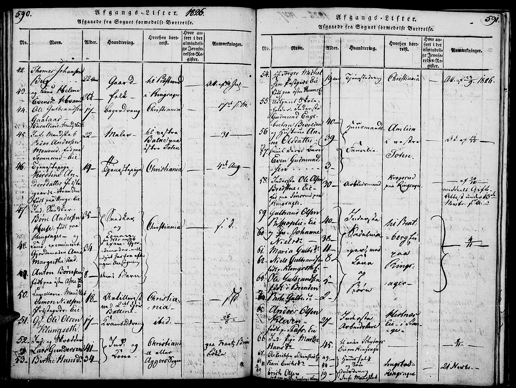 Nes prestekontor, Hedmark, SAH/PREST-020/K/Ka/L0002: Ministerialbok nr. 2, 1813-1827, s. 590-591