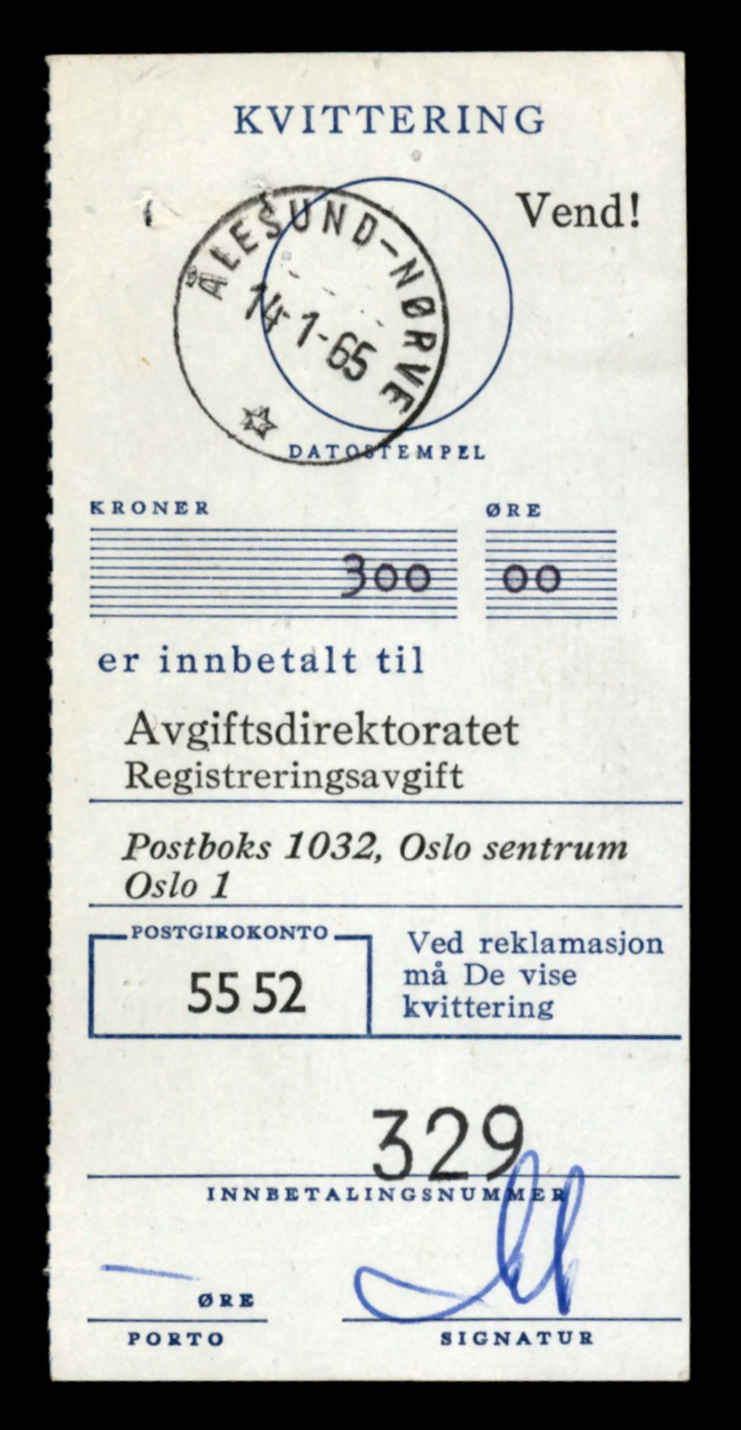 Møre og Romsdal vegkontor - Ålesund trafikkstasjon, AV/SAT-A-4099/F/Fe/L0043: Registreringskort for kjøretøy T 14080 - T 14204, 1927-1998, s. 605