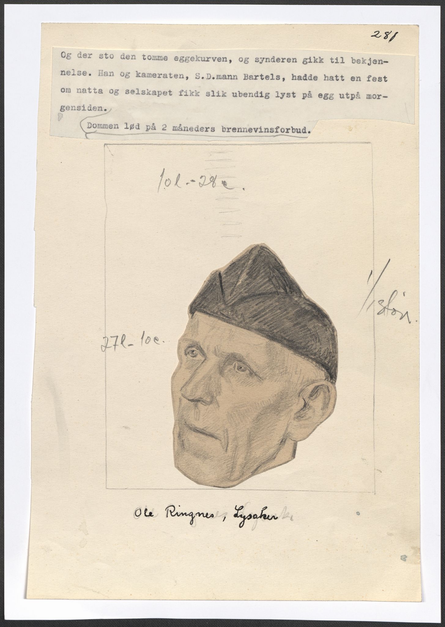 Grøgaard, Joachim, RA/PA-1773/F/L0002: Tegninger og tekster, 1942-1945, s. 112