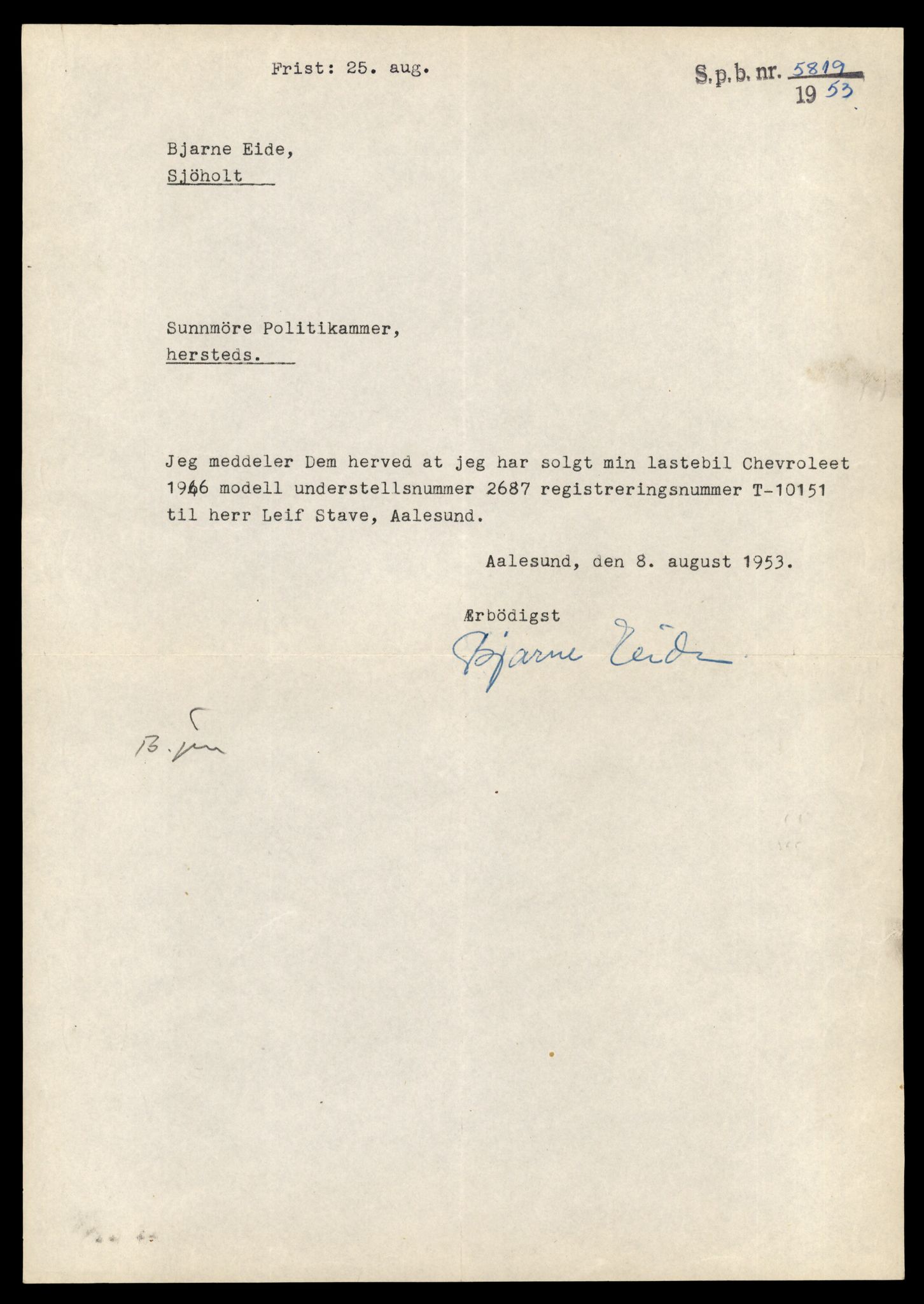 Møre og Romsdal vegkontor - Ålesund trafikkstasjon, AV/SAT-A-4099/F/Fe/L0034: Registreringskort for kjøretøy T 12500 - T 12652, 1927-1998, s. 2896