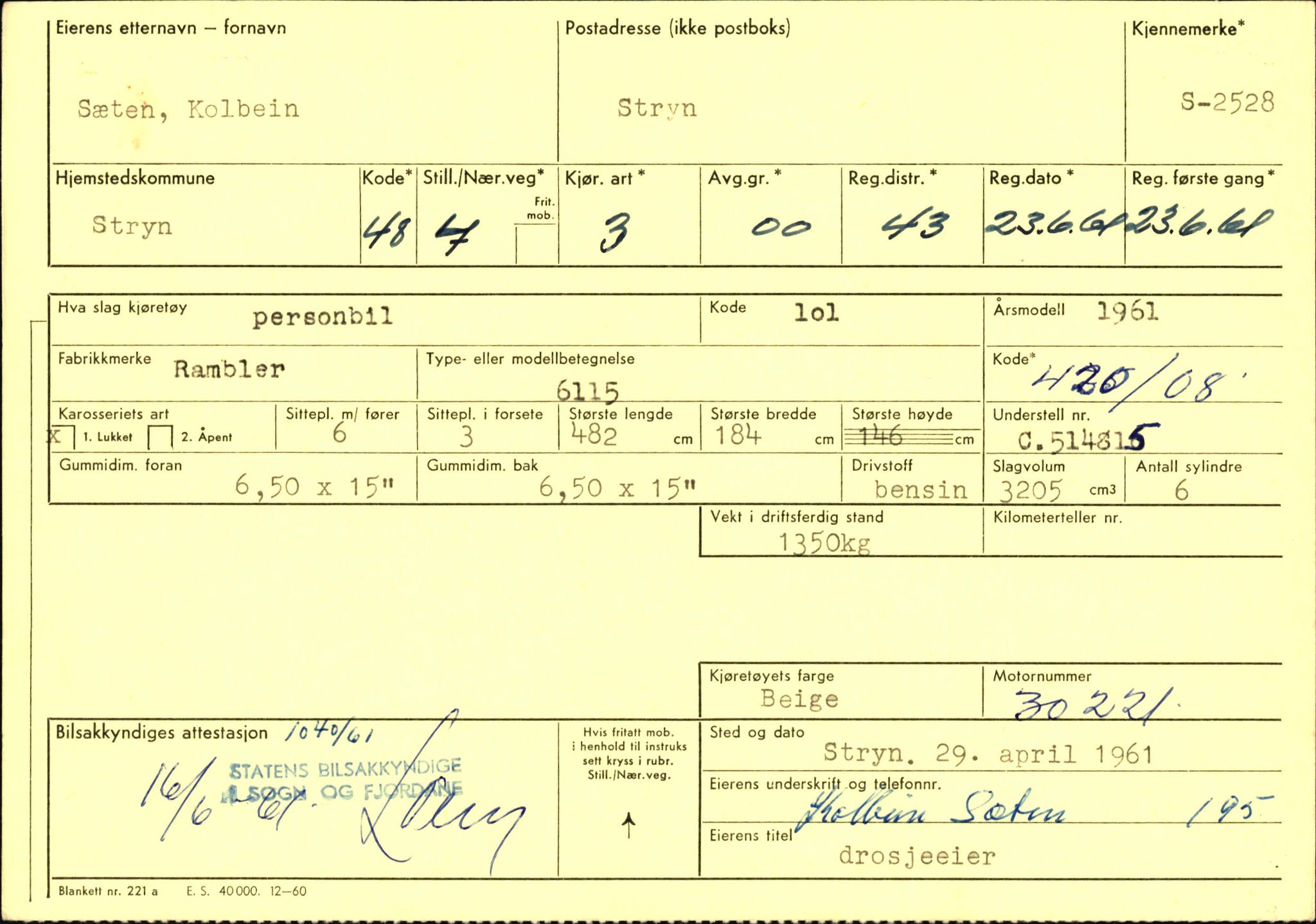 Statens vegvesen, Sogn og Fjordane vegkontor, AV/SAB-A-5301/4/F/L0004: Registerkort utmeldte Fjordane S2500-2700, S7200-7899, 1930-1961, s. 41