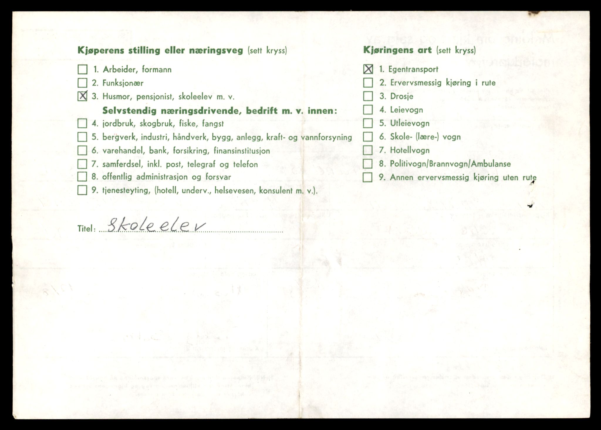 Møre og Romsdal vegkontor - Ålesund trafikkstasjon, AV/SAT-A-4099/F/Fe/L0041: Registreringskort for kjøretøy T 13710 - T 13905, 1927-1998, s. 1854