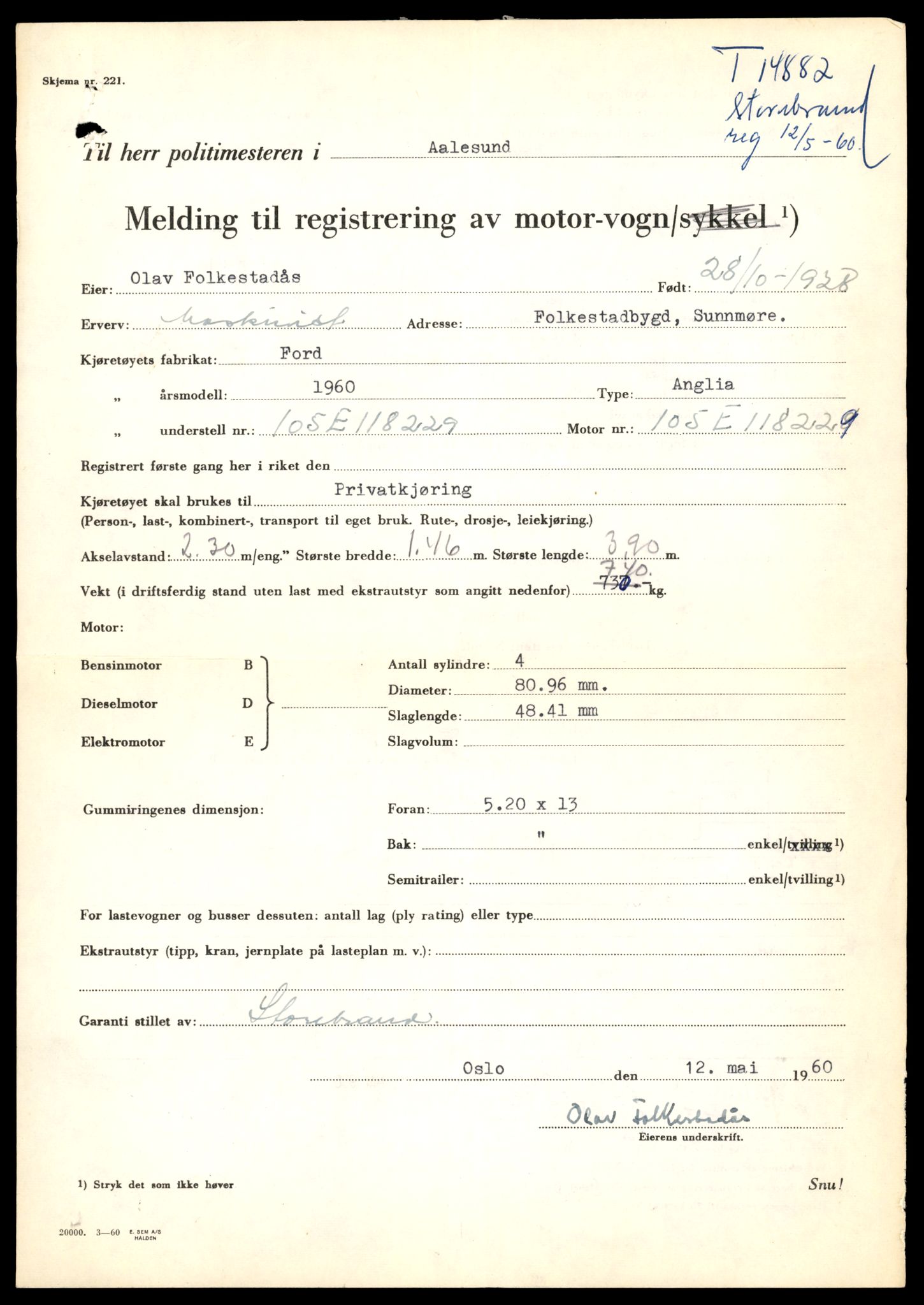 Møre og Romsdal vegkontor - Ålesund trafikkstasjon, AV/SAT-A-4099/F/Fe/L0049: Registreringskort for kjøretøy T 14864 - T 18613, 1927-1998, s. 519