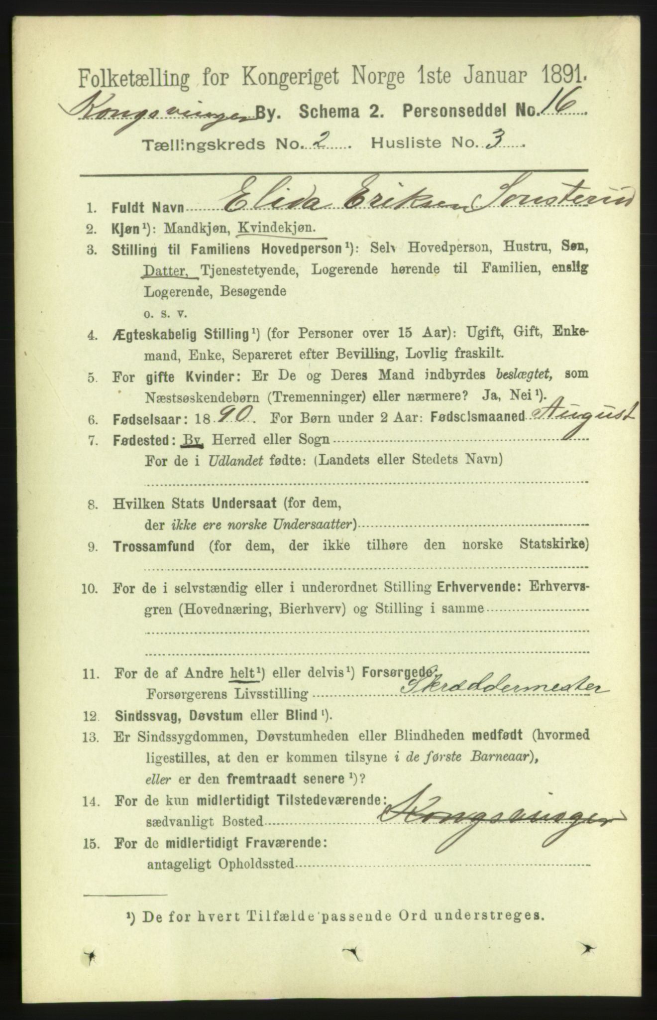RA, Folketelling 1891 for 0402 Kongsvinger kjøpstad, 1891, s. 814