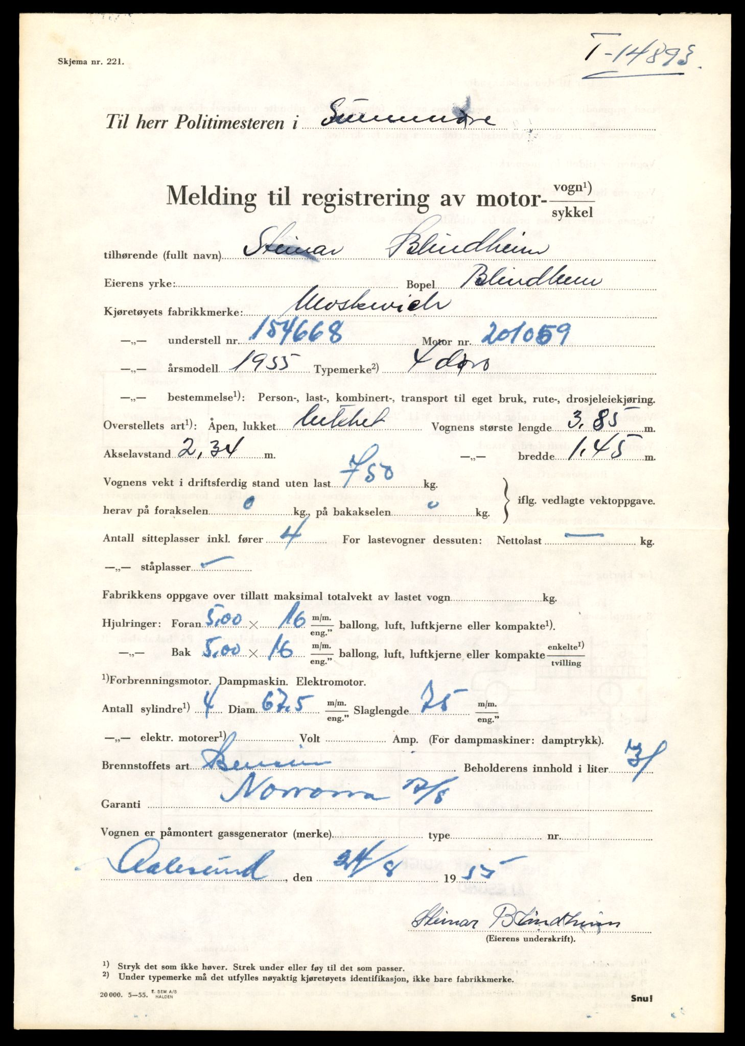 Møre og Romsdal vegkontor - Ålesund trafikkstasjon, AV/SAT-A-4099/F/Fe/L0049: Registreringskort for kjøretøy T 14864 - T 18613, 1927-1998, s. 753