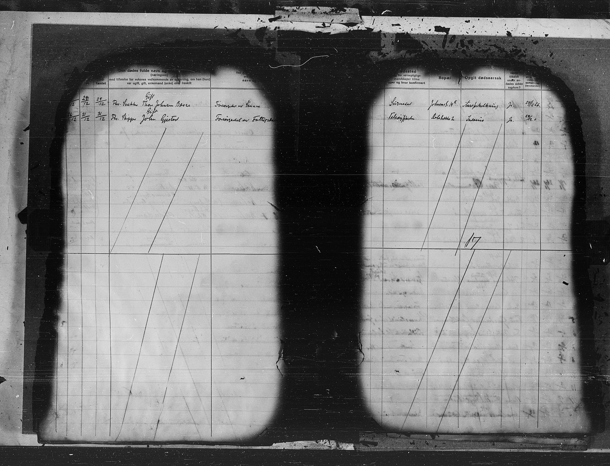 Kristiansund sokneprestkontor, AV/SAT-A-1068/1/I/I1: Ministerialbok nr. 7e, 1916-1930, s. 17