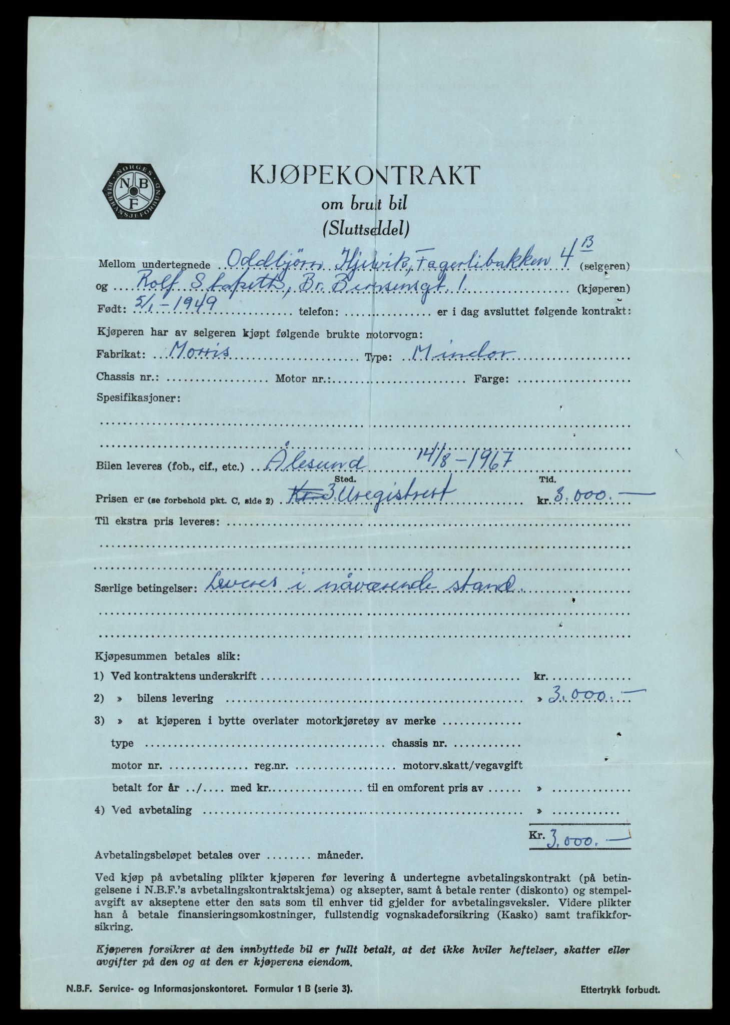 Møre og Romsdal vegkontor - Ålesund trafikkstasjon, AV/SAT-A-4099/F/Fe/L0048: Registreringskort for kjøretøy T 14721 - T 14863, 1927-1998, s. 924
