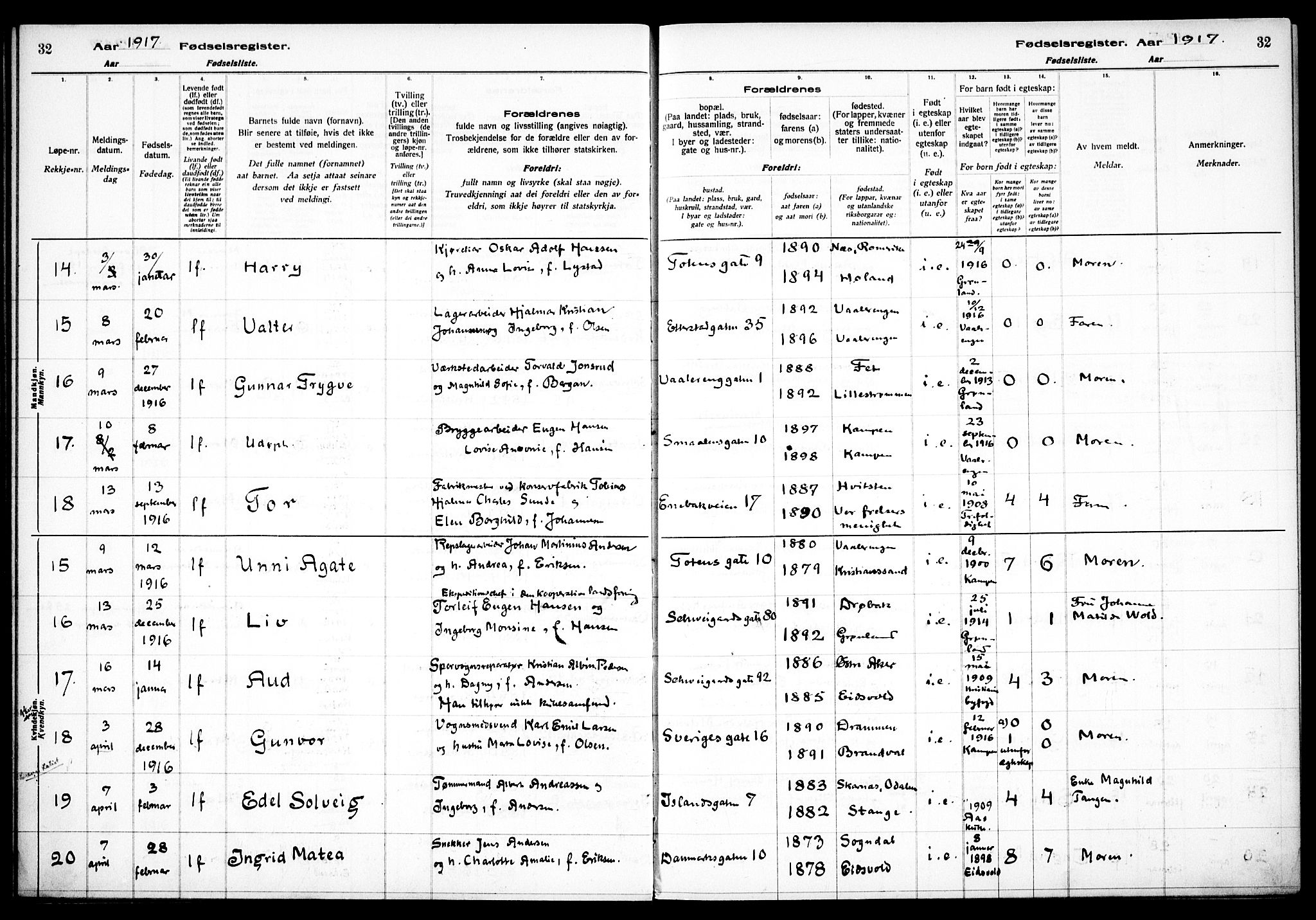 Vålerengen prestekontor Kirkebøker, AV/SAO-A-10878/J/Ja/L0001: Fødselsregister nr. 1, 1916-1924, s. 32