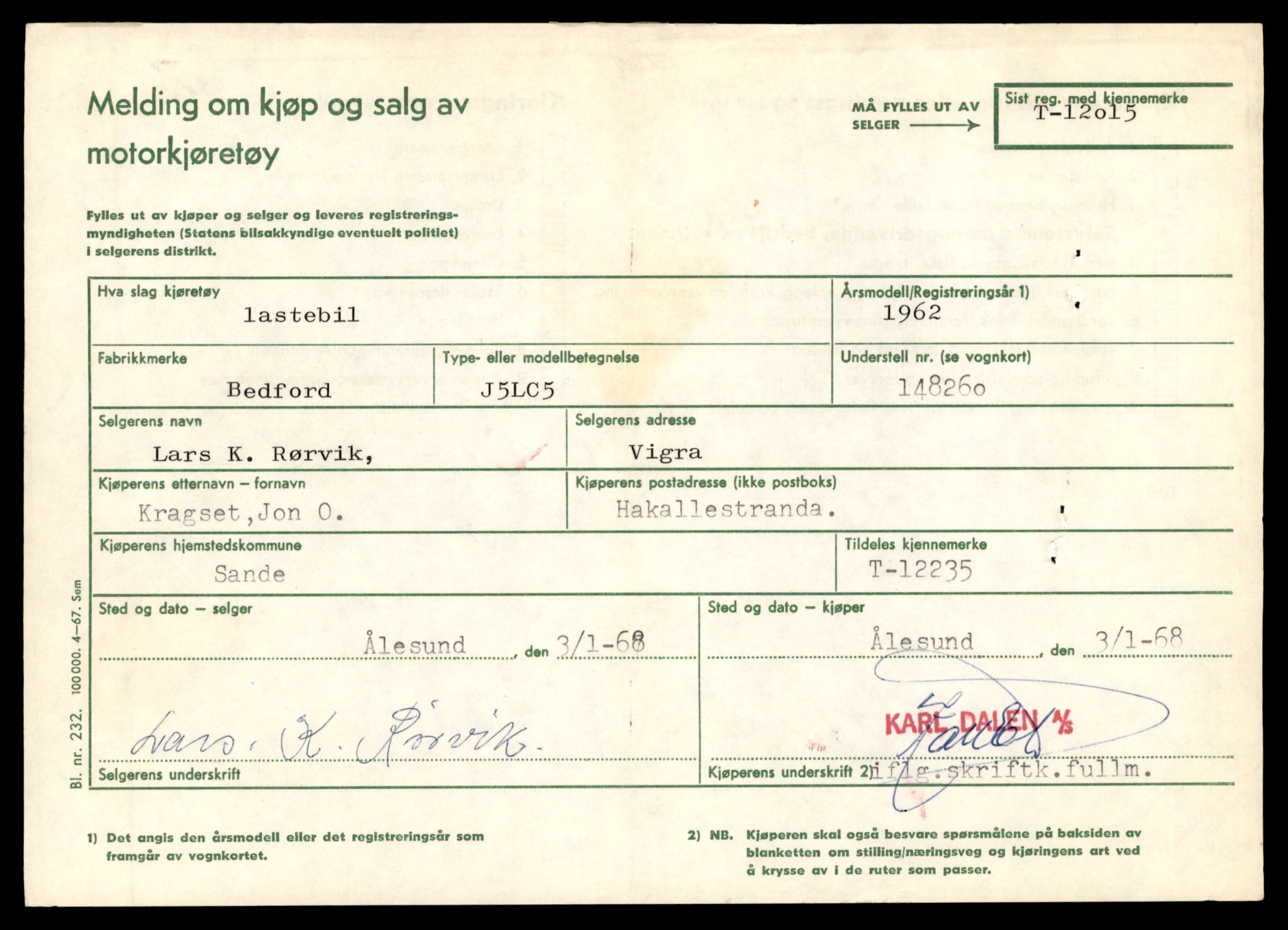 Møre og Romsdal vegkontor - Ålesund trafikkstasjon, AV/SAT-A-4099/F/Fe/L0033: Registreringskort for kjøretøy T 12151 - T 12474, 1927-1998, s. 2075