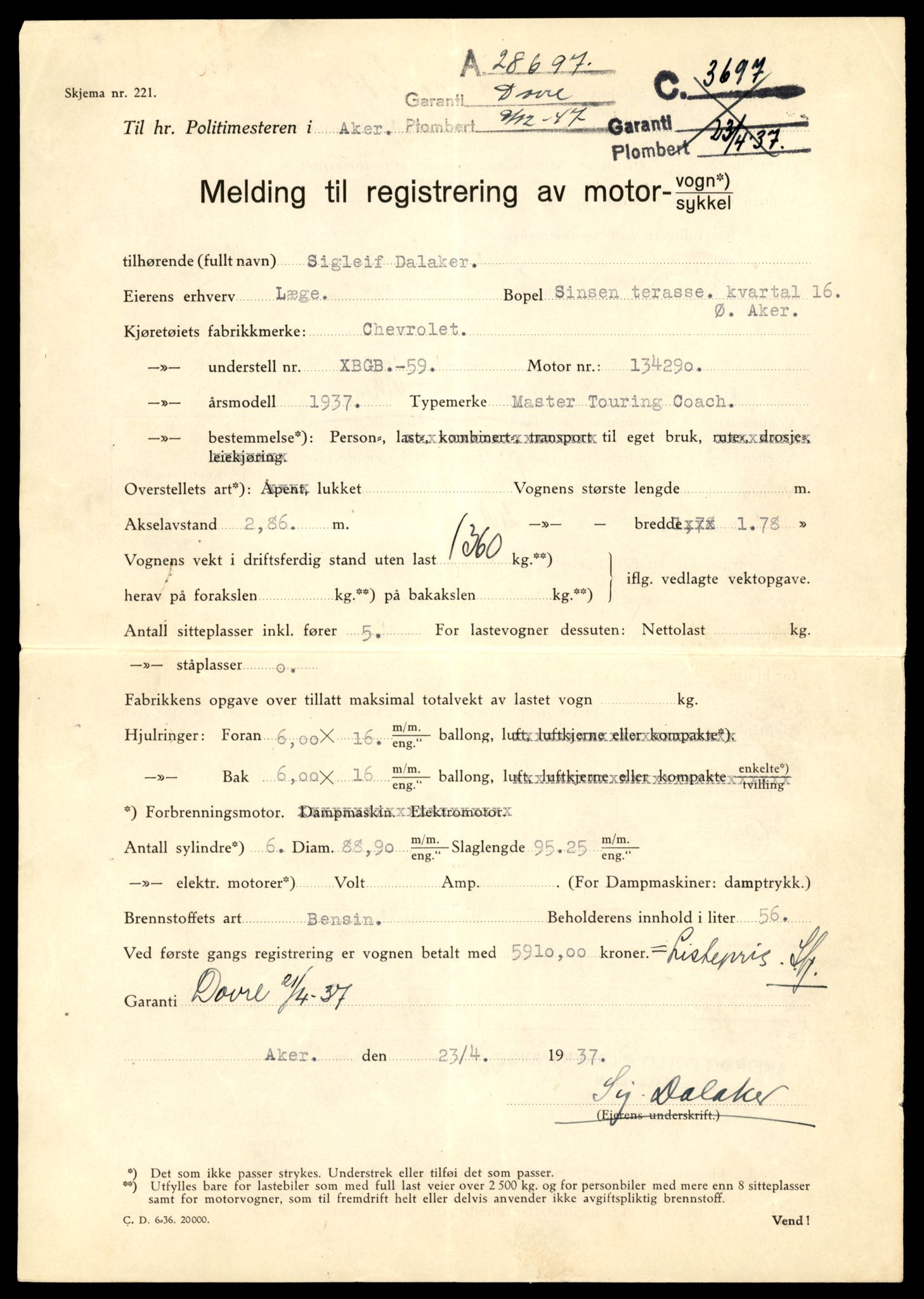 Møre og Romsdal vegkontor - Ålesund trafikkstasjon, AV/SAT-A-4099/F/Fe/L0043: Registreringskort for kjøretøy T 14080 - T 14204, 1927-1998, s. 2125