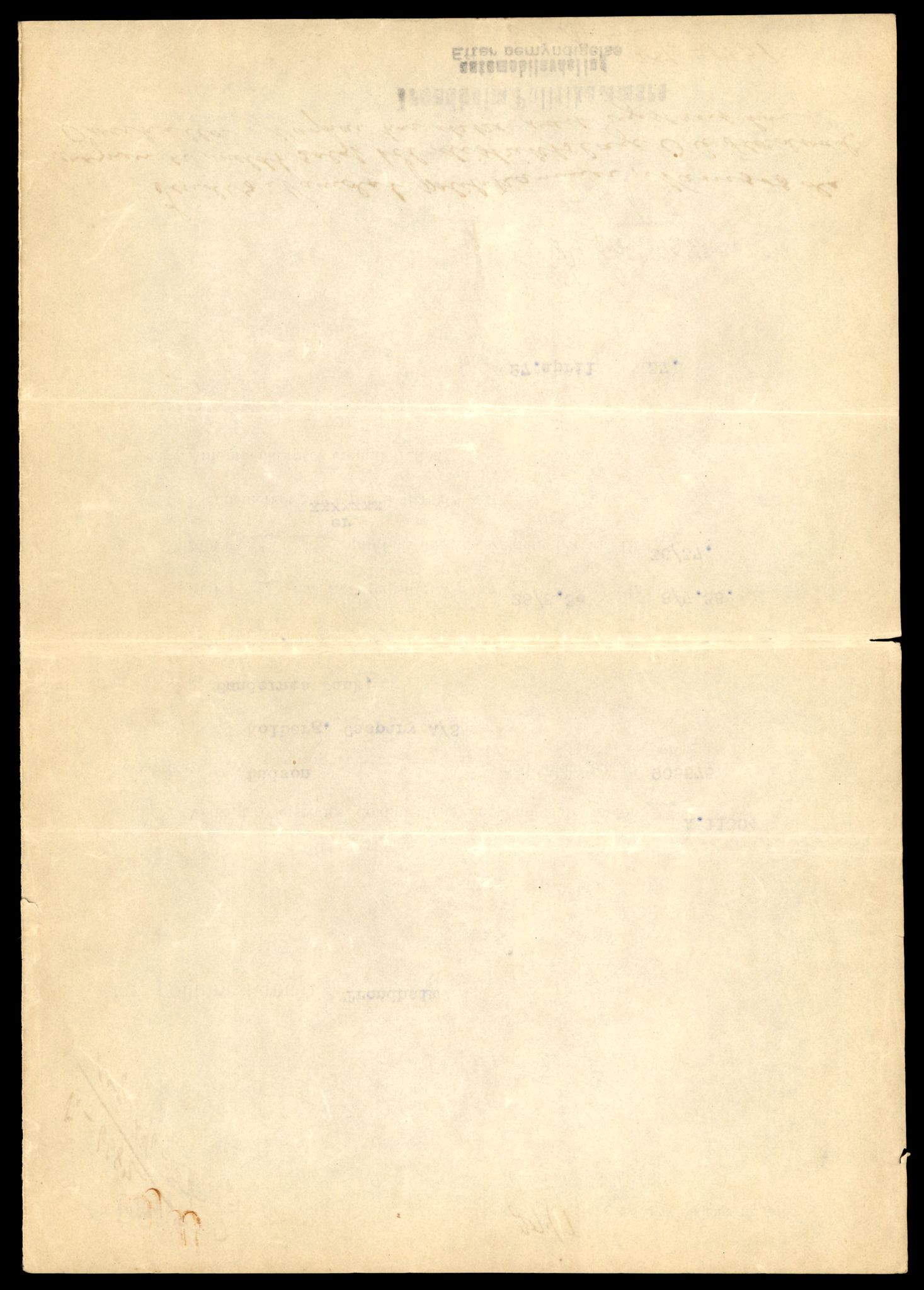 Møre og Romsdal vegkontor - Ålesund trafikkstasjon, AV/SAT-A-4099/F/Fe/L0022: Registreringskort for kjøretøy T 10584 - T 10694, 1927-1998, s. 1318
