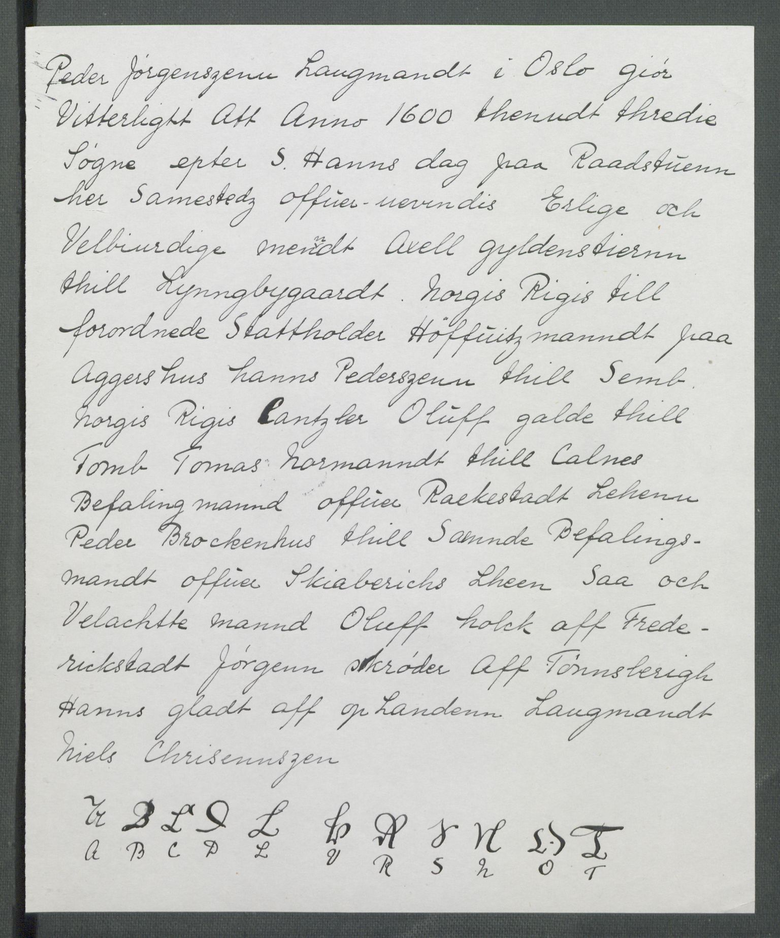 Riksarkivets diplomsamling, AV/RA-EA-5965/F02/L0109: Dokumenter, 1600, s. 76