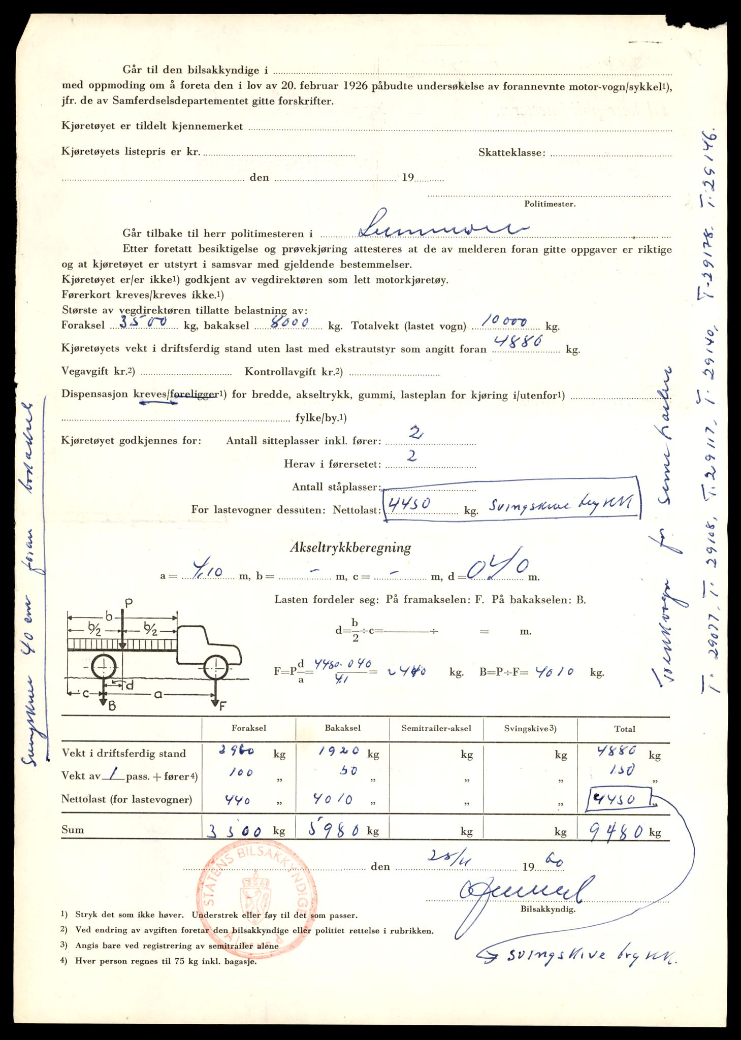 Møre og Romsdal vegkontor - Ålesund trafikkstasjon, AV/SAT-A-4099/F/Fe/L0033: Registreringskort for kjøretøy T 12151 - T 12474, 1927-1998, s. 2512