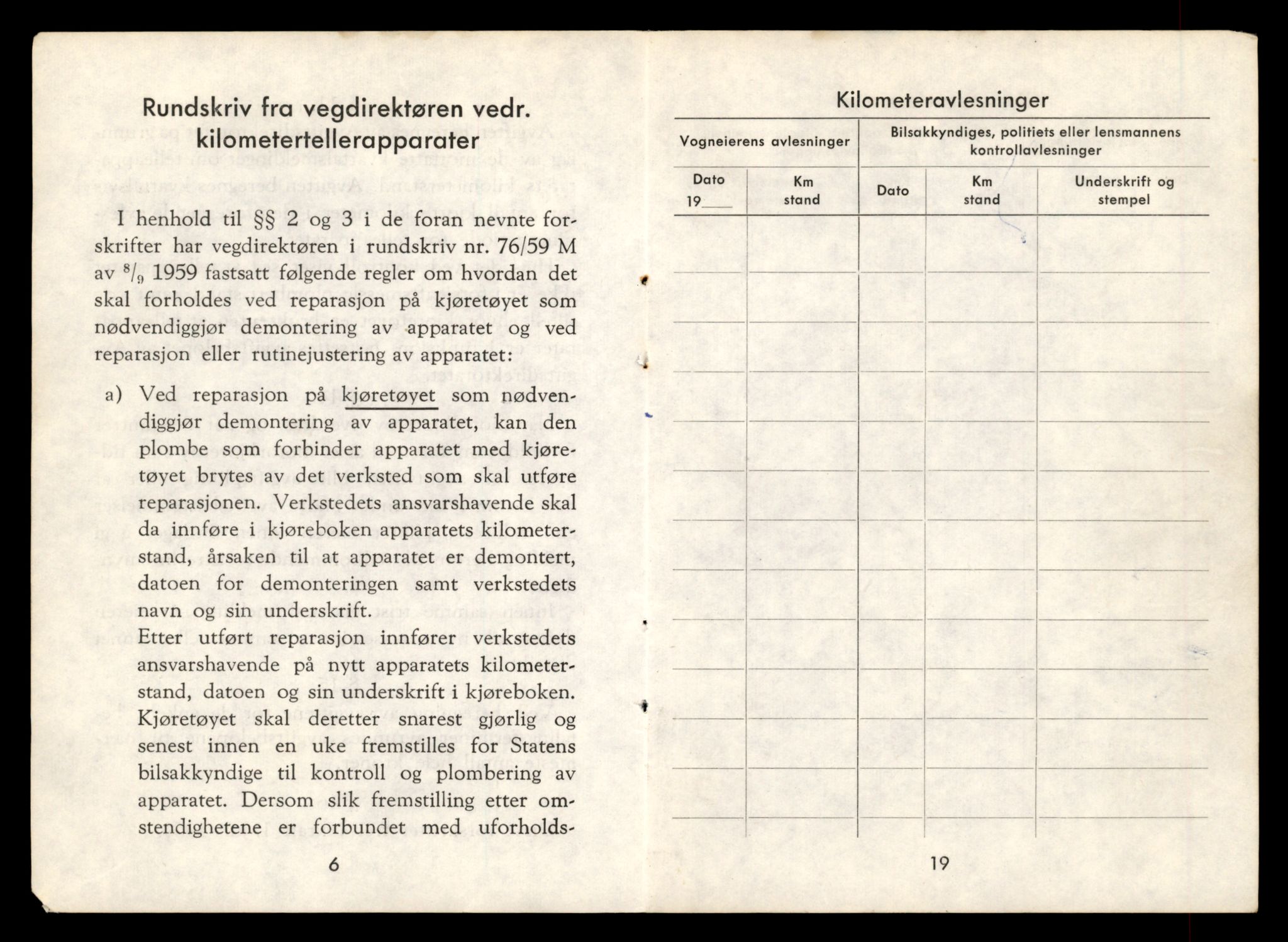 Møre og Romsdal vegkontor - Ålesund trafikkstasjon, AV/SAT-A-4099/F/Fe/L0010: Registreringskort for kjøretøy T 1050 - T 1169, 1927-1998, s. 1151