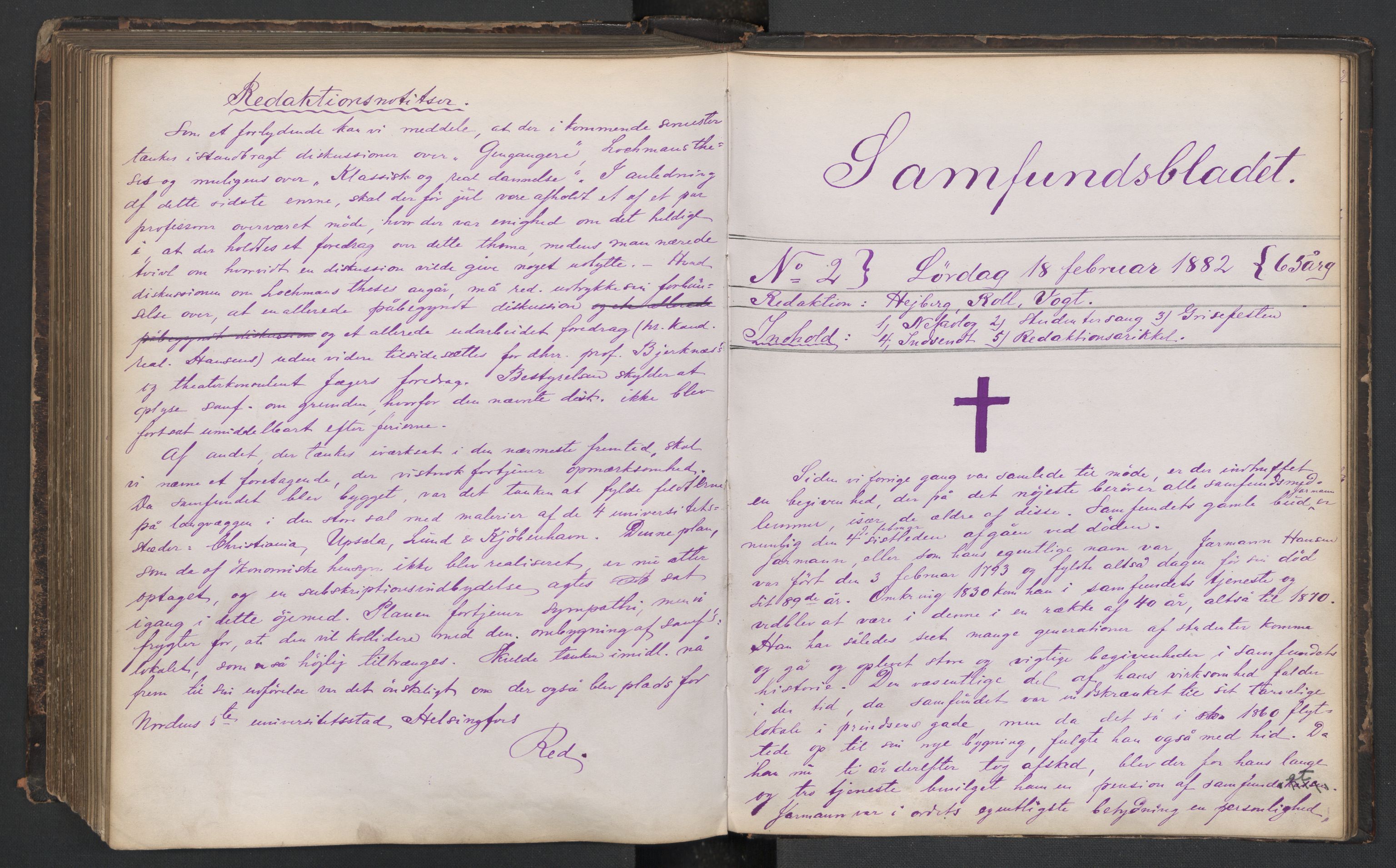Det Norske Studentersamfund, AV/RA-PA-1322/X/Xa/L0011/0001: -- / Samfundsbladet, 1878-1882, s. 226