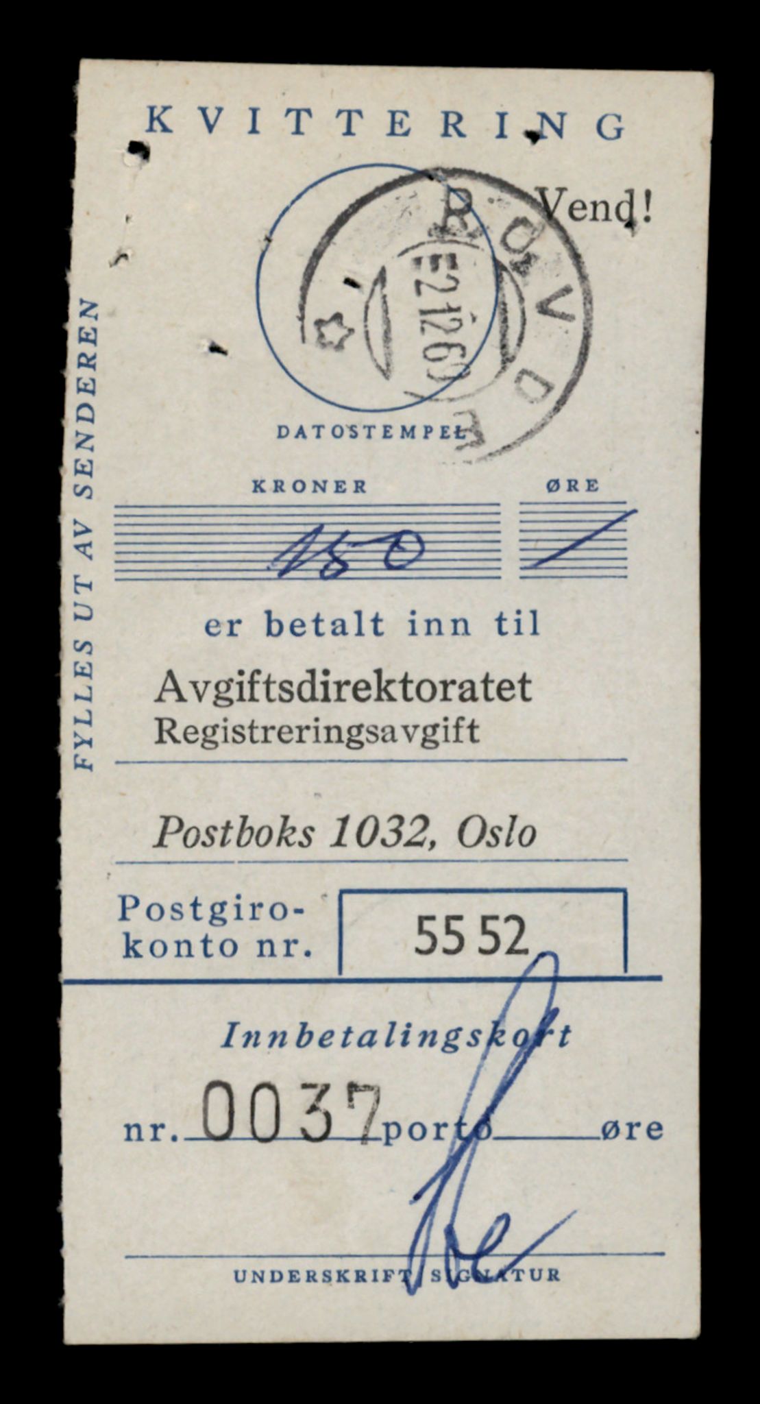 Møre og Romsdal vegkontor - Ålesund trafikkstasjon, AV/SAT-A-4099/F/Fe/L0044: Registreringskort for kjøretøy T 14205 - T 14319, 1927-1998, s. 894