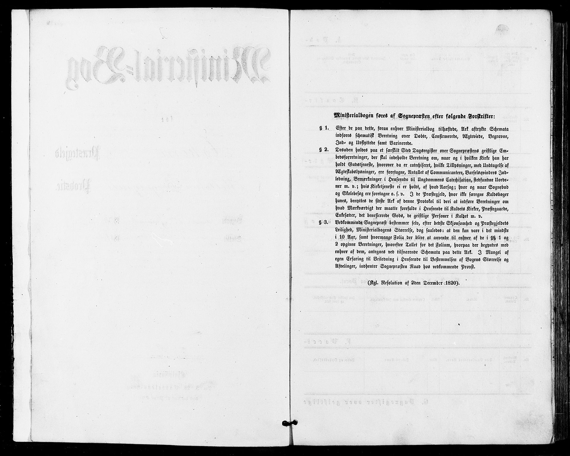 Askim prestekontor Kirkebøker, AV/SAO-A-10900/F/Fa/L0006: Ministerialbok nr. 6, 1874-1881