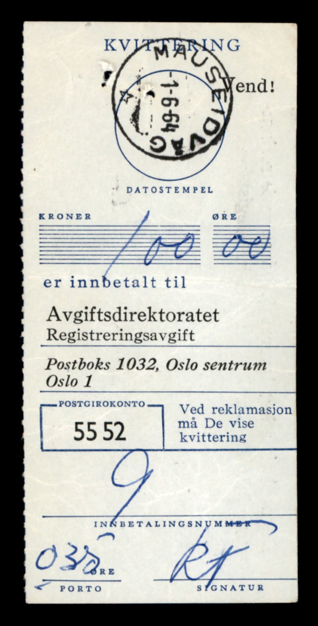 Møre og Romsdal vegkontor - Ålesund trafikkstasjon, SAT/A-4099/F/Fe/L0041: Registreringskort for kjøretøy T 13710 - T 13905, 1927-1998, s. 2013