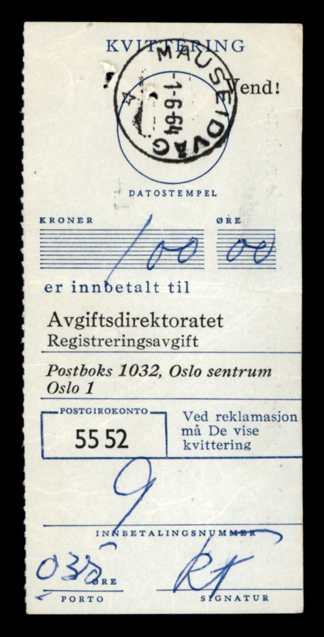 Møre og Romsdal vegkontor - Ålesund trafikkstasjon, AV/SAT-A-4099/F/Fe/L0041: Registreringskort for kjøretøy T 13710 - T 13905, 1927-1998, s. 2013