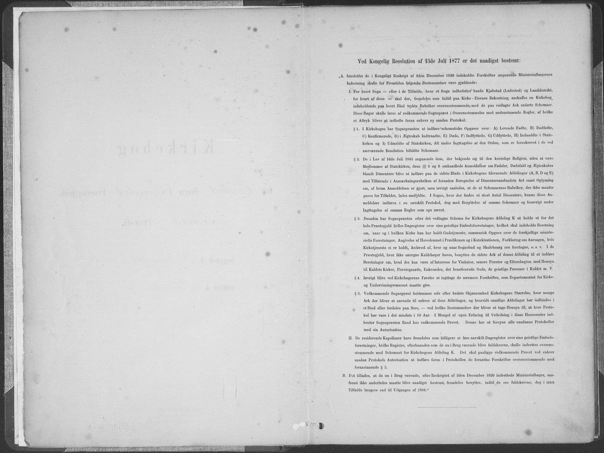 Lyngdal sokneprestkontor, SAK/1111-0029/F/Fa/Faa/L0004: Ministerialbok nr. A 4, 1883-1904