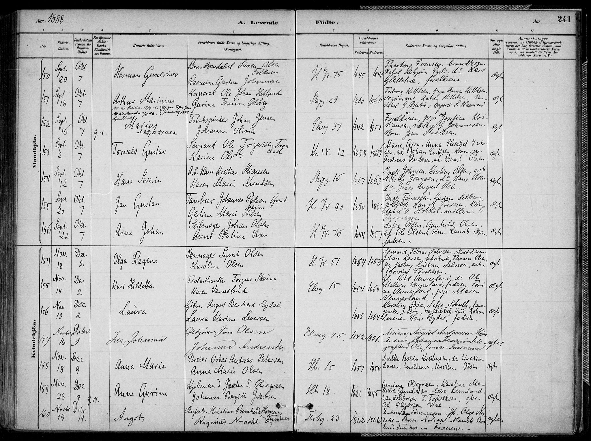 Kristiansand domprosti, AV/SAK-1112-0006/F/Fa/L0016: Ministerialbok nr. A 16A, 1880-1890, s. 241