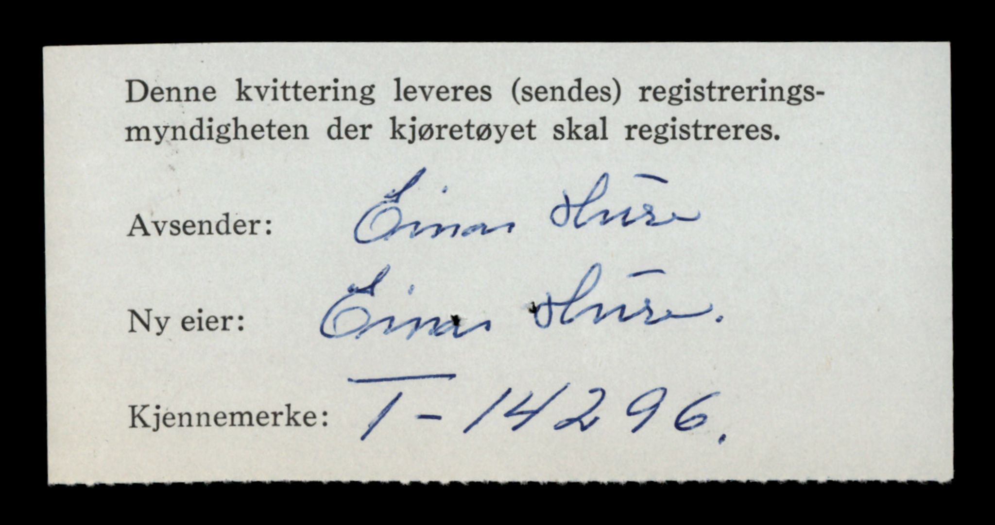Møre og Romsdal vegkontor - Ålesund trafikkstasjon, AV/SAT-A-4099/F/Fe/L0044: Registreringskort for kjøretøy T 14205 - T 14319, 1927-1998, s. 2652