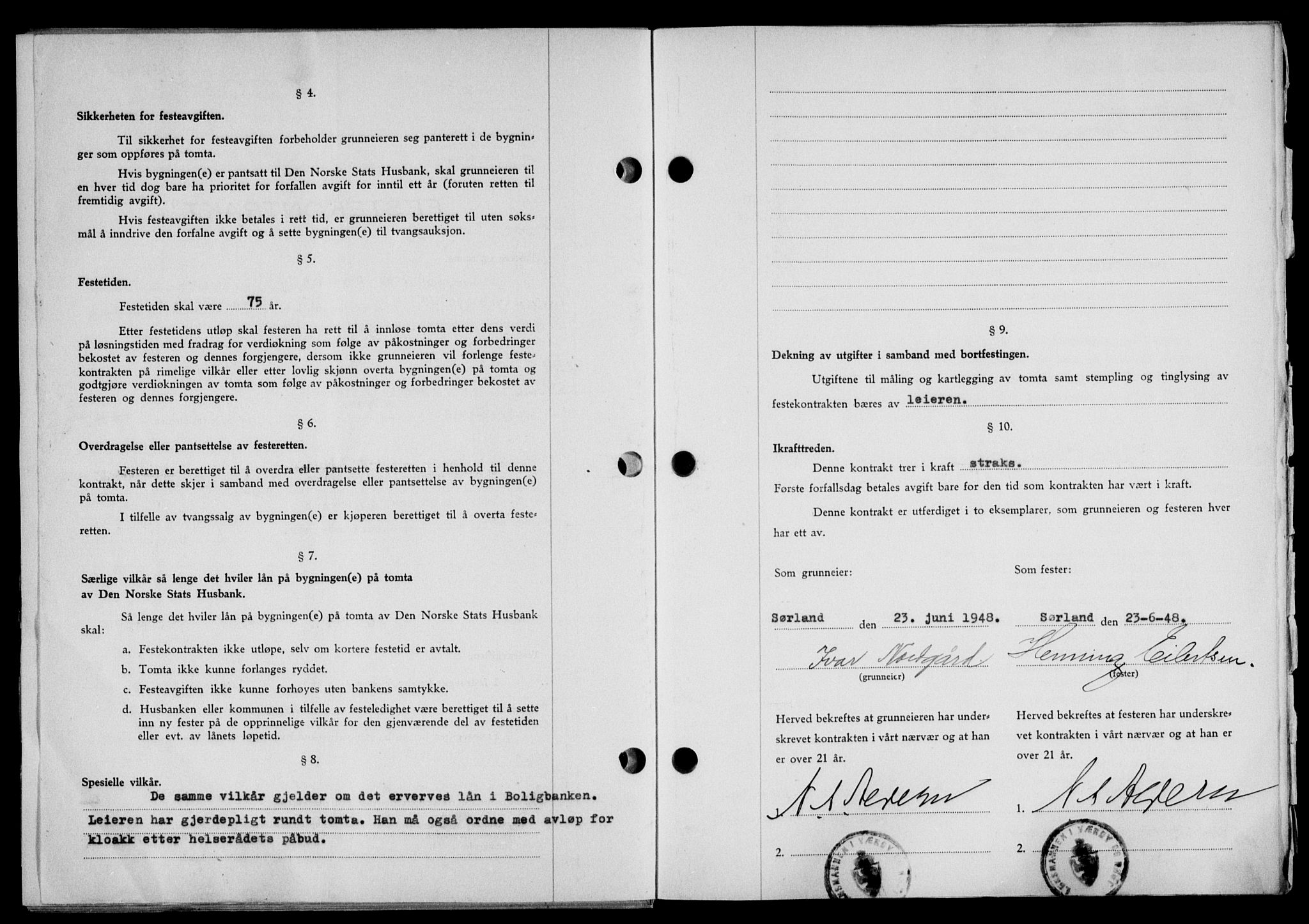 Lofoten sorenskriveri, SAT/A-0017/1/2/2C/L0018a: Pantebok nr. 18a, 1948-1948, Dagboknr: 1646/1948
