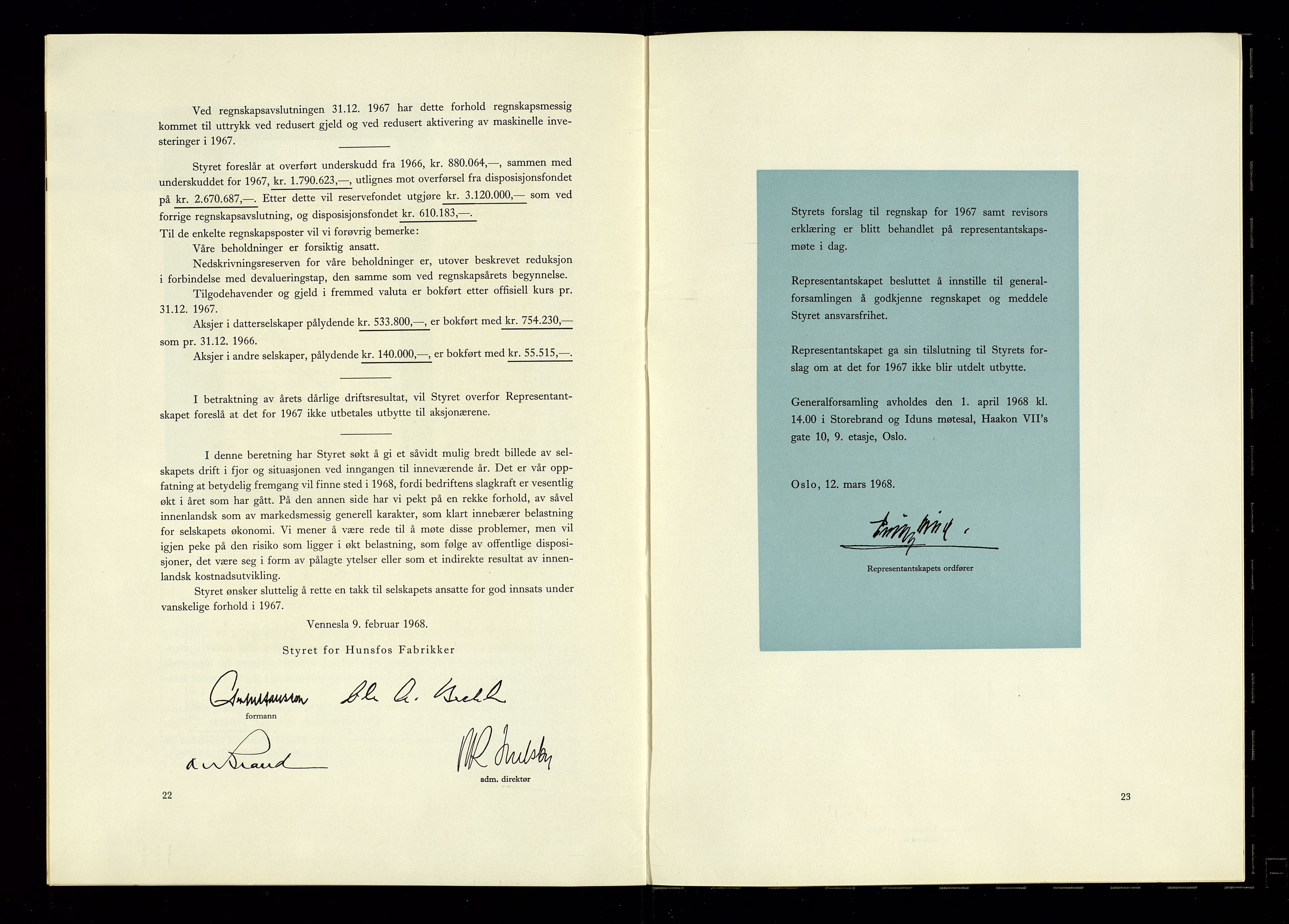 Hunsfos fabrikker, AV/SAK-D/1440/01/L0001/0003: Vedtekter, anmeldelser og årsberetninger / Årsberetninger og regnskap, 1918-1989, s. 291