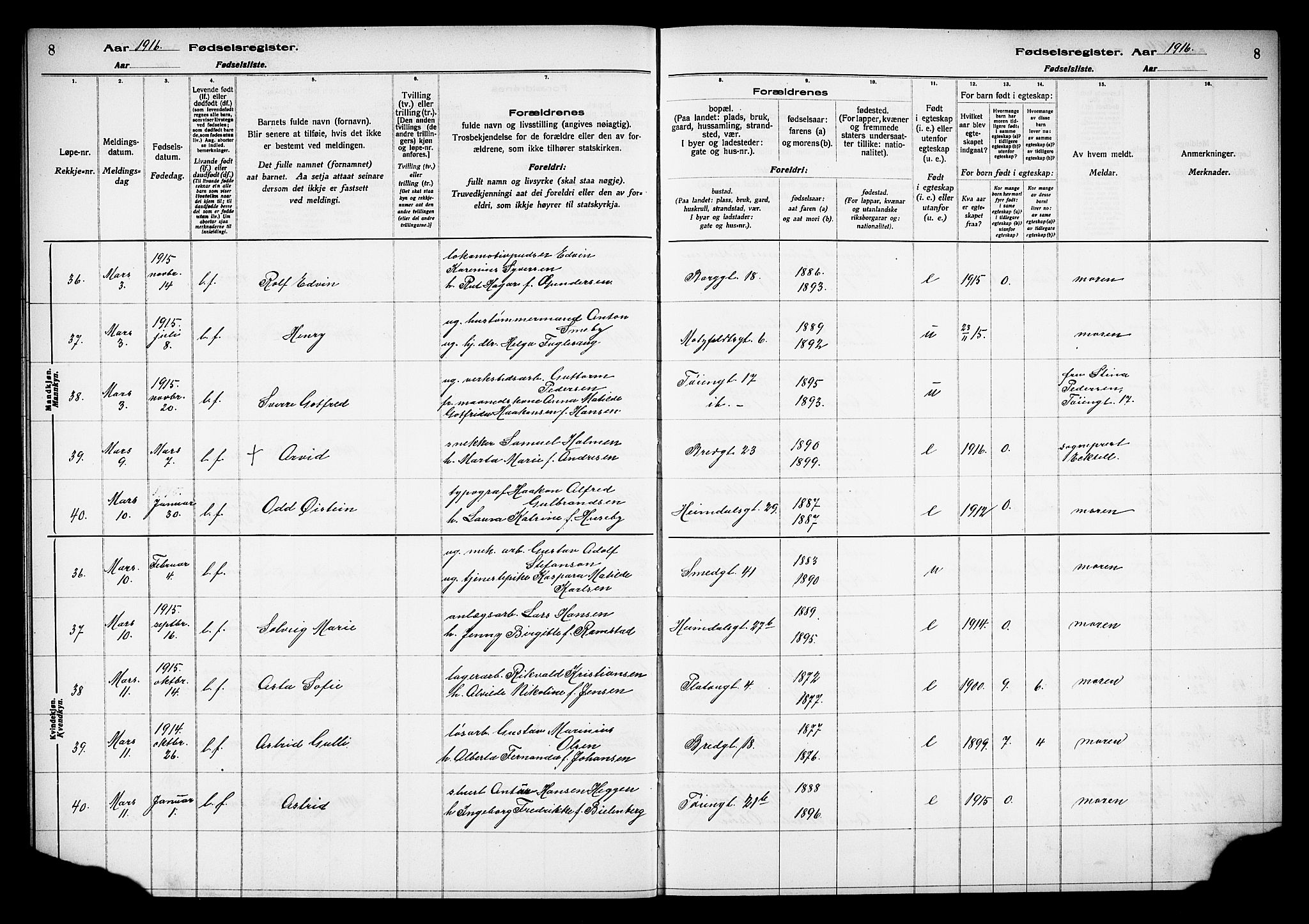 Grønland prestekontor Kirkebøker, AV/SAO-A-10848/J/Ja/L0001: Fødselsregister nr. 1, 1916-1922, s. 8