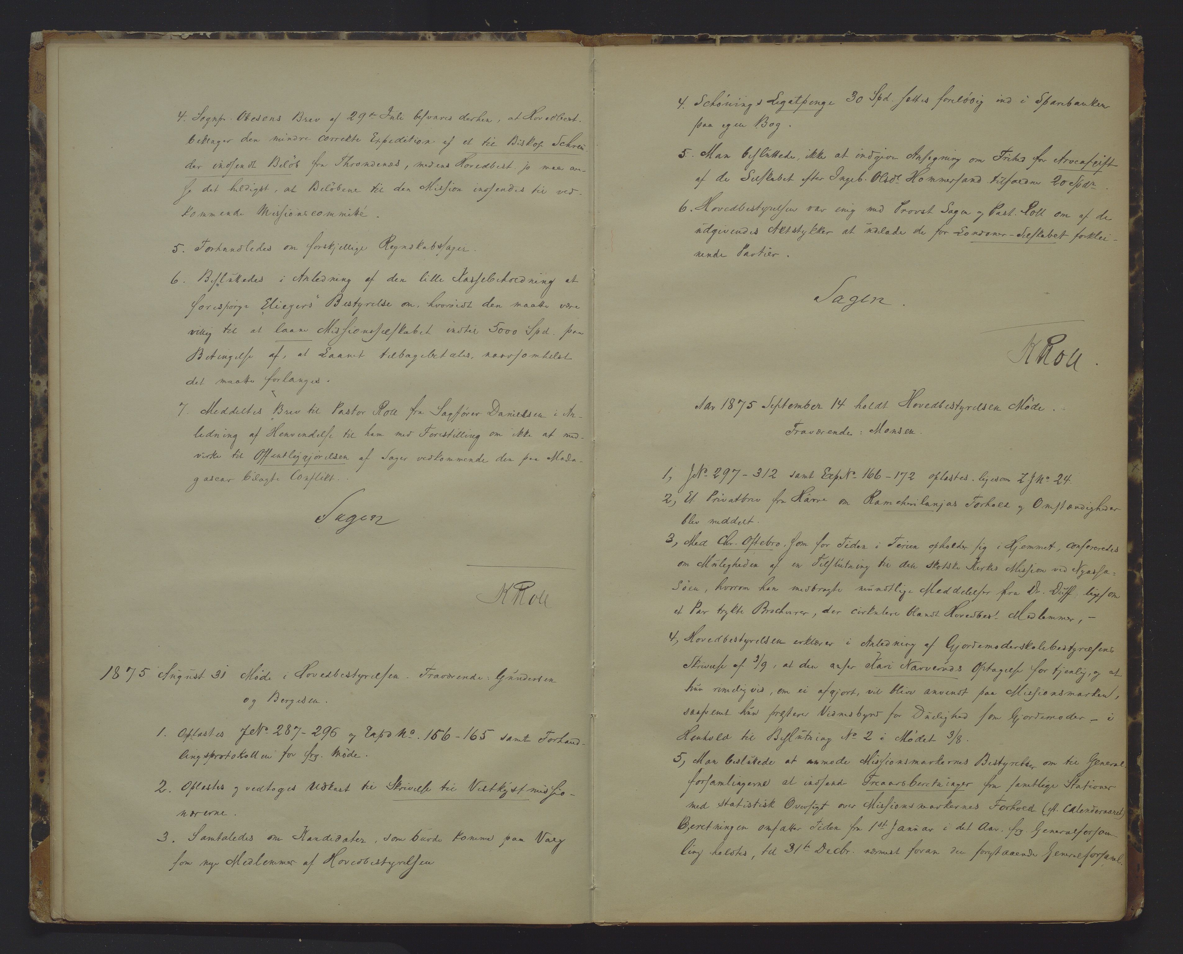 Det Norske Misjonsselskap - hovedadministrasjonen, VID/MA-A-1045/D/Da/Daa/L0009: Styreprotokoll nr. IV, 25. januar 1875 - 9. februar 1881, 1875-1881