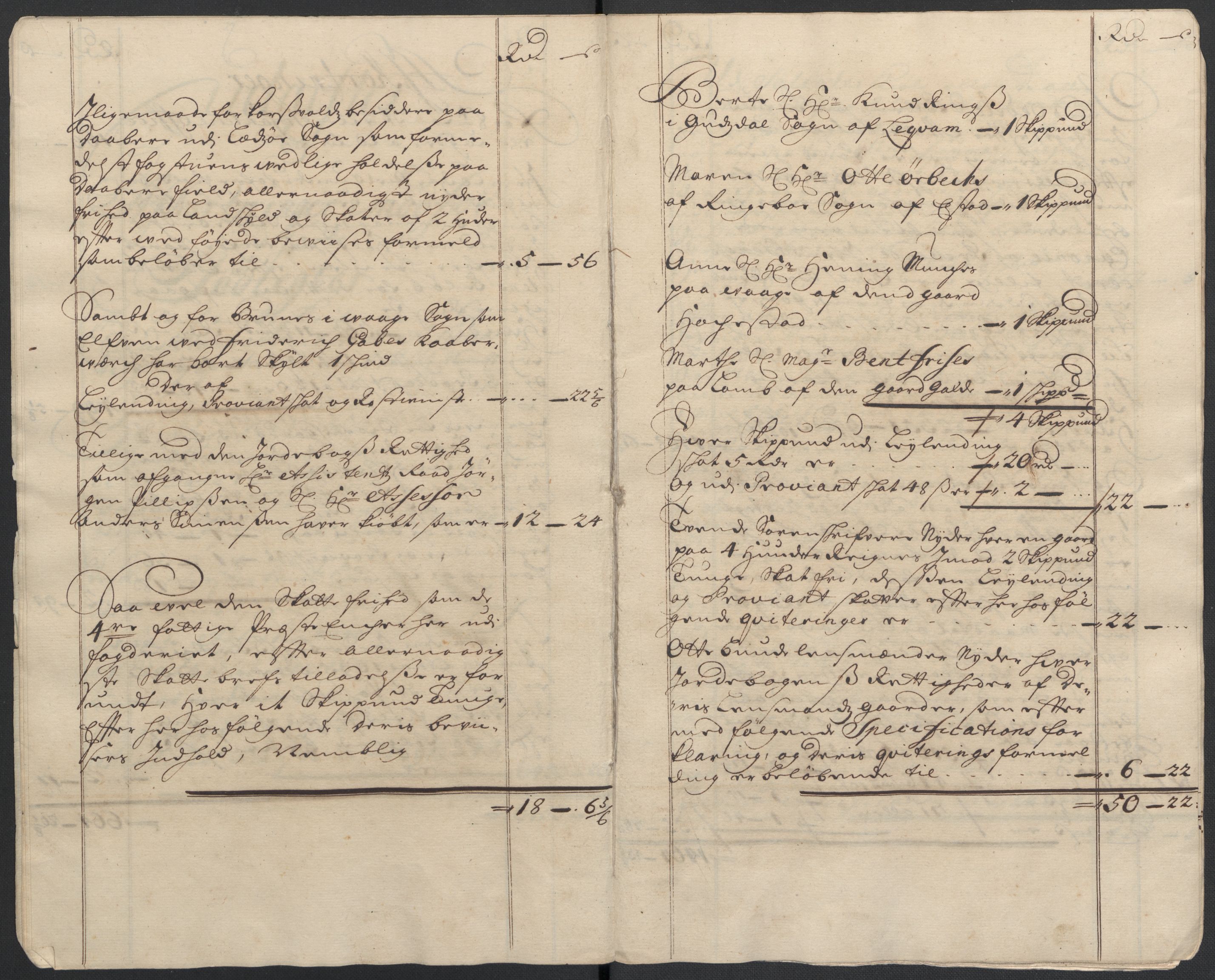 Rentekammeret inntil 1814, Reviderte regnskaper, Fogderegnskap, AV/RA-EA-4092/R17/L1179: Fogderegnskap Gudbrandsdal, 1708-1710, s. 9