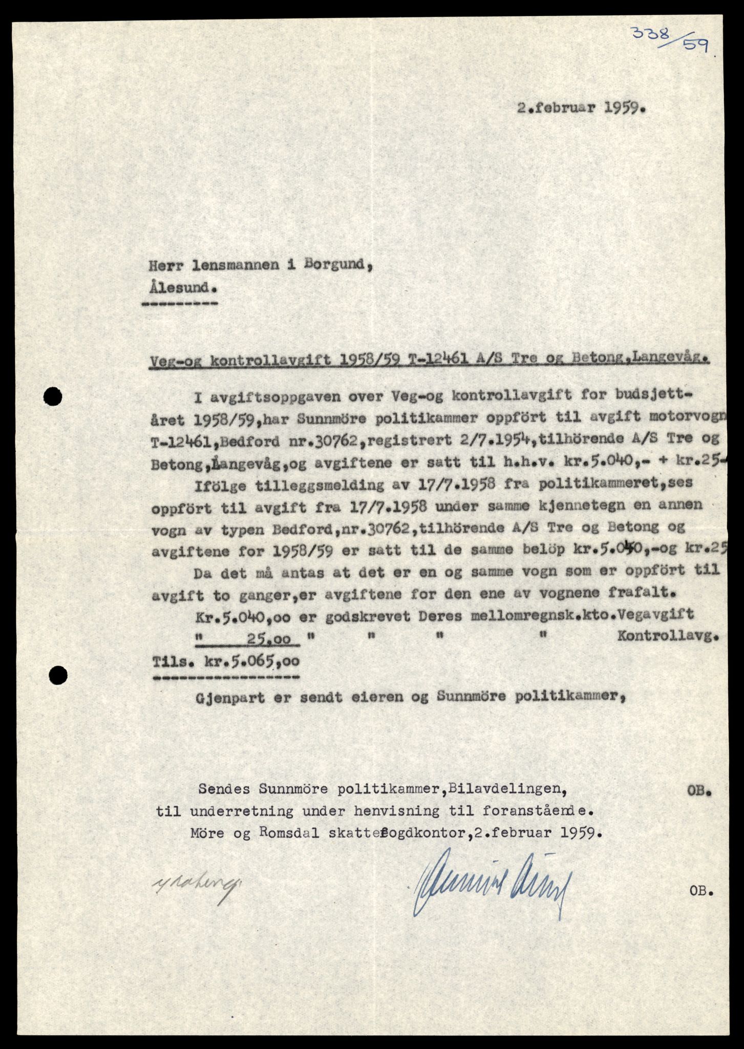 Møre og Romsdal vegkontor - Ålesund trafikkstasjon, AV/SAT-A-4099/F/Fe/L0033: Registreringskort for kjøretøy T 12151 - T 12474, 1927-1998, s. 3549