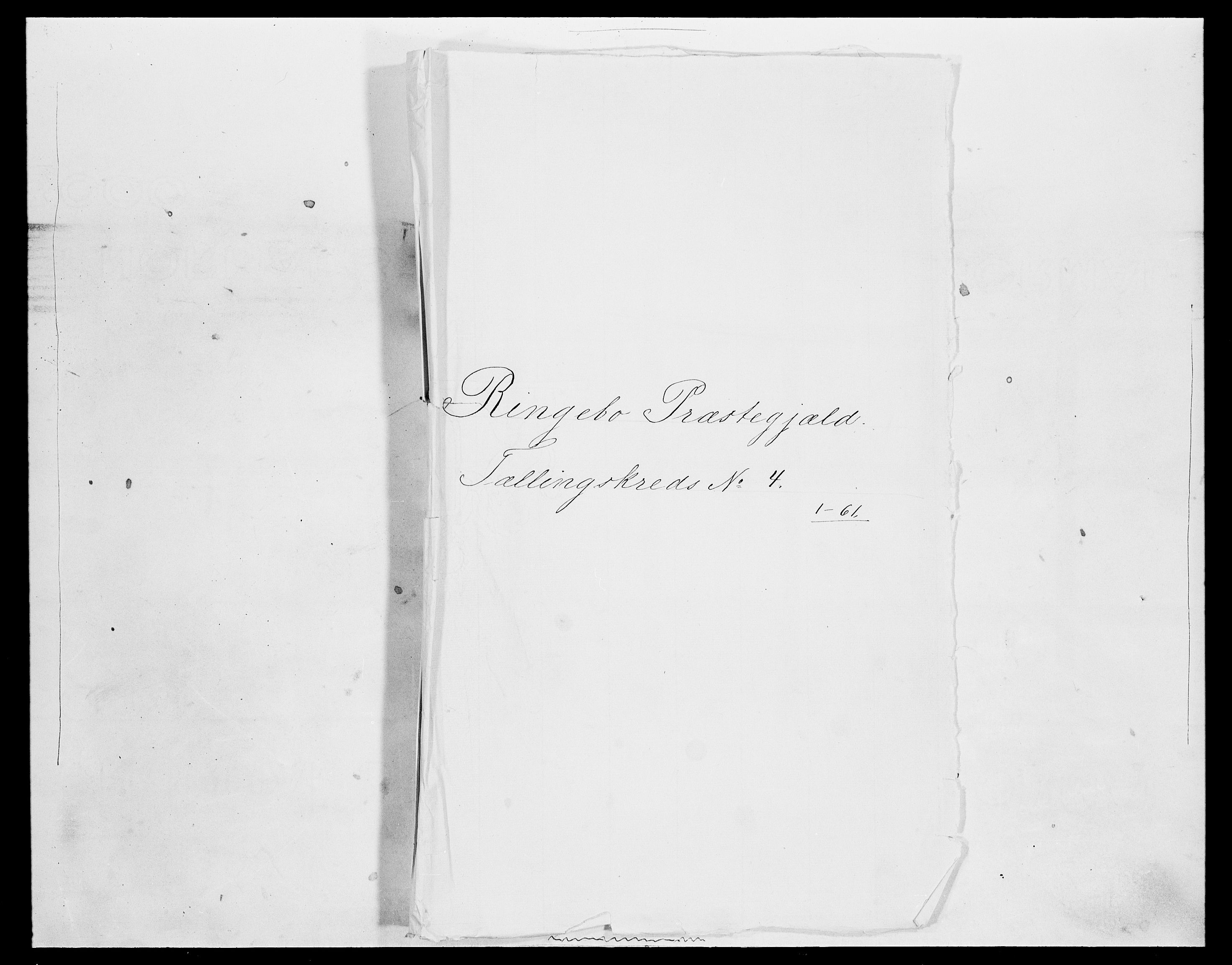 SAH, Folketelling 1875 for 0520P Ringebu prestegjeld, 1875, s. 546