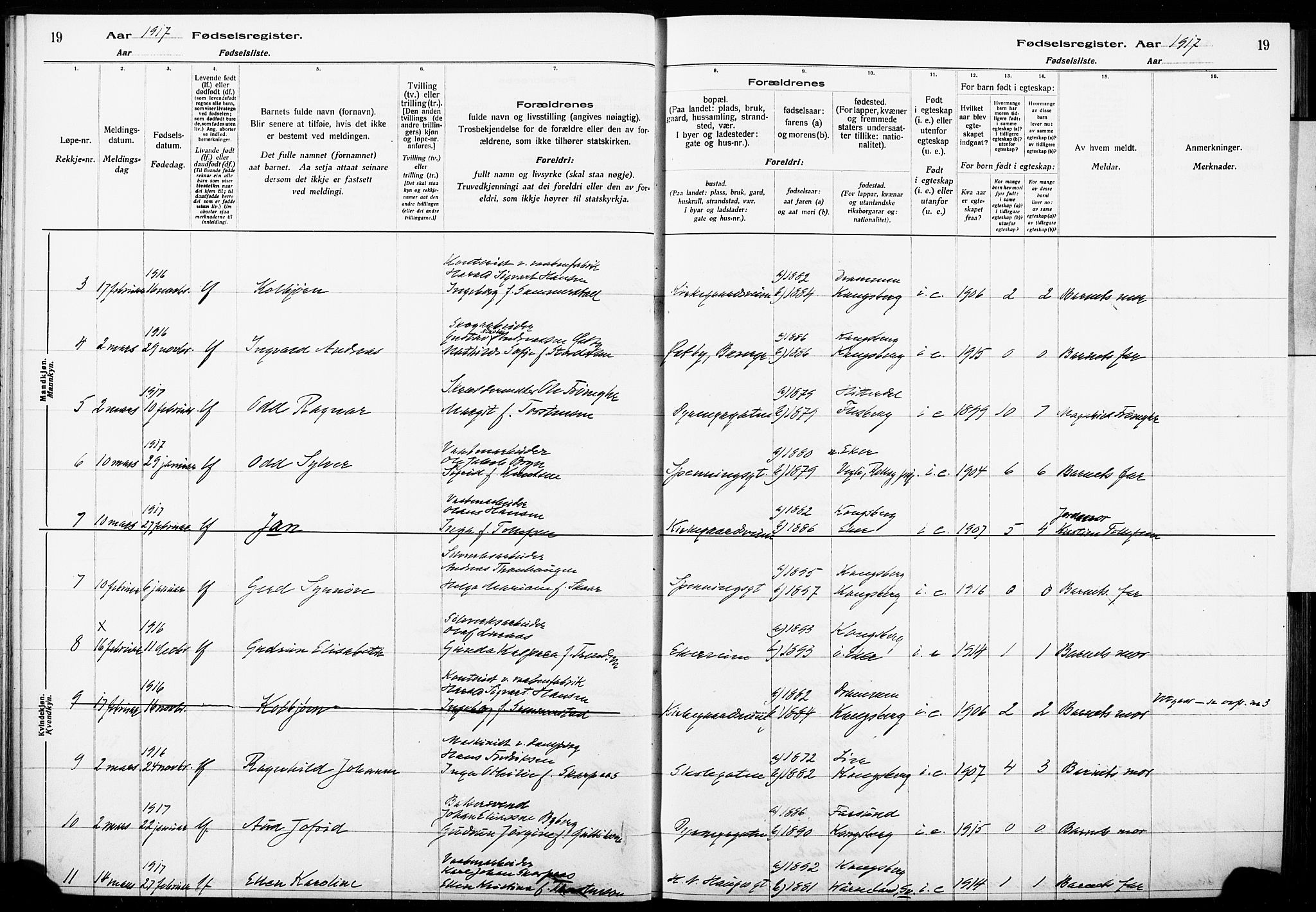 Kongsberg kirkebøker, SAKO/A-22/J/Ja/L0001: Fødselsregister nr. 1, 1916-1927, s. 19