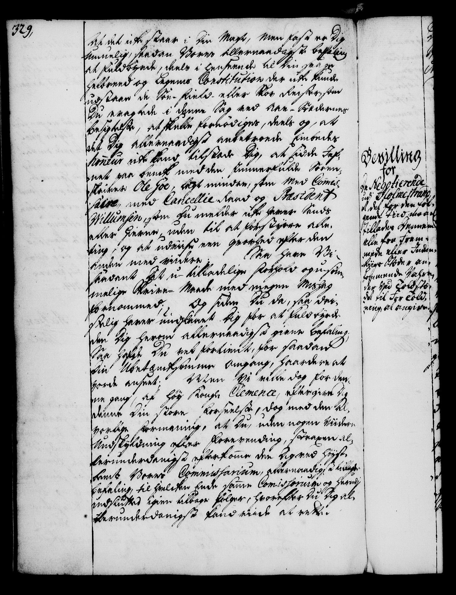 Rentekammeret, Kammerkanselliet, RA/EA-3111/G/Gg/Gga/L0005: Norsk ekspedisjonsprotokoll med register (merket RK 53.5), 1741-1749, s. 329