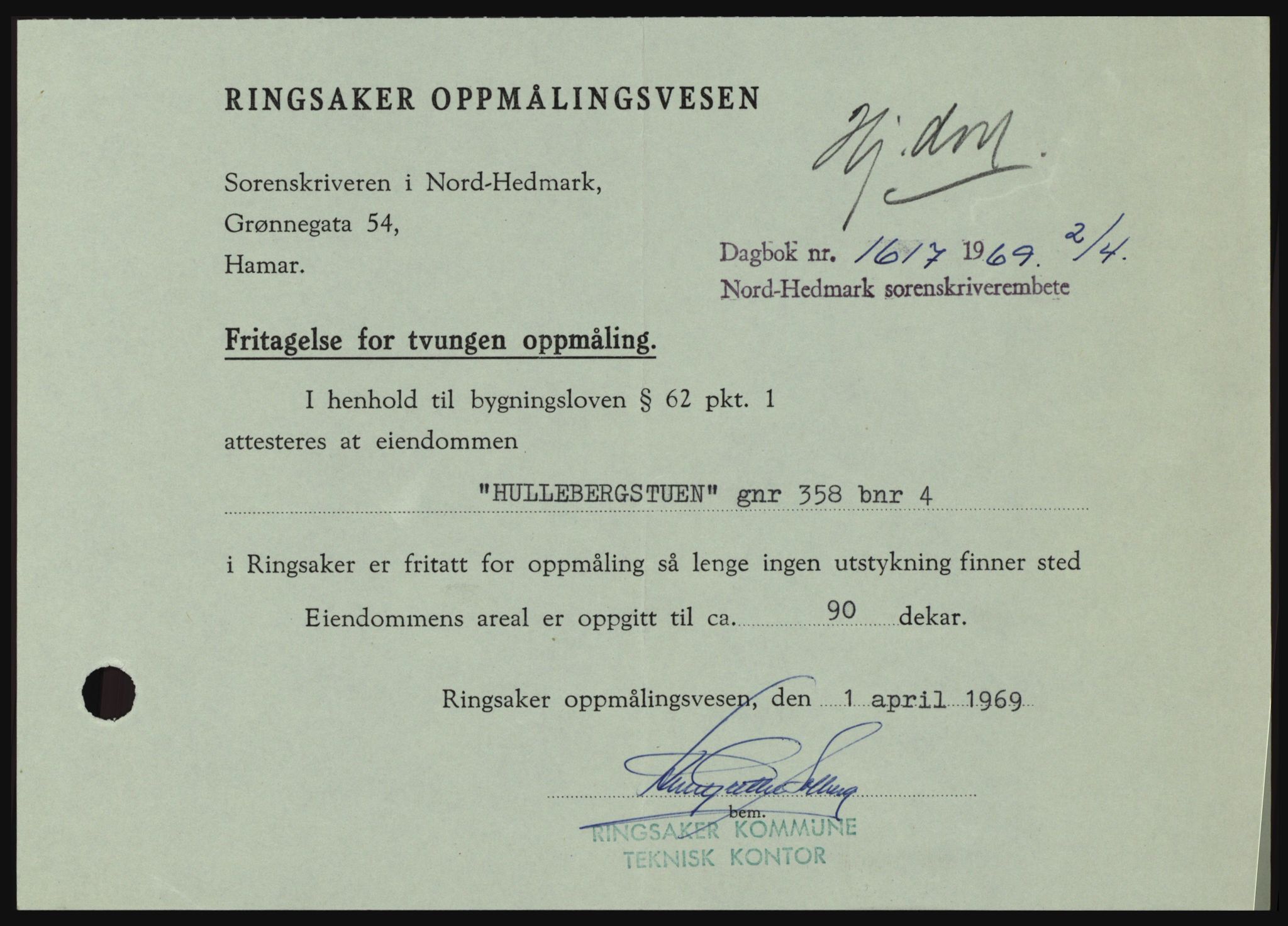 Nord-Hedmark sorenskriveri, SAH/TING-012/H/Hc/L0030: Pantebok nr. 30, 1969-1969, Dagboknr: 1617/1969