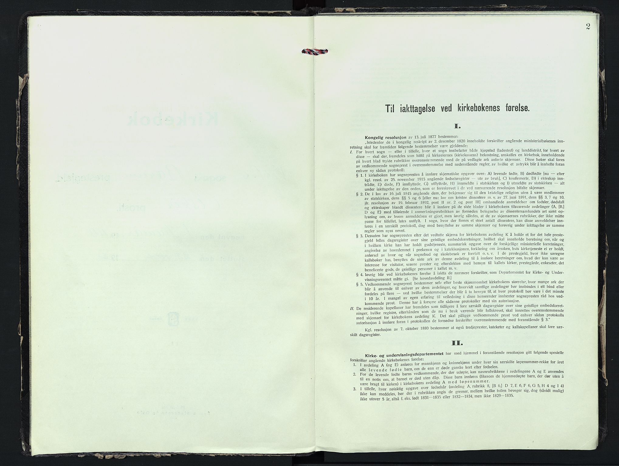 Vestre Bærum prestekontor Kirkebøker, SAO/A-10209a/F/Fa/L0007: Ministerialbok nr. 7, 1944-1960, s. 2