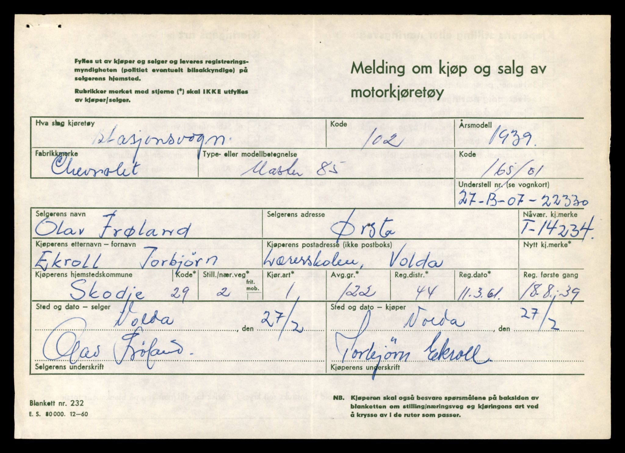 Møre og Romsdal vegkontor - Ålesund trafikkstasjon, AV/SAT-A-4099/F/Fe/L0044: Registreringskort for kjøretøy T 14205 - T 14319, 1927-1998, s. 862