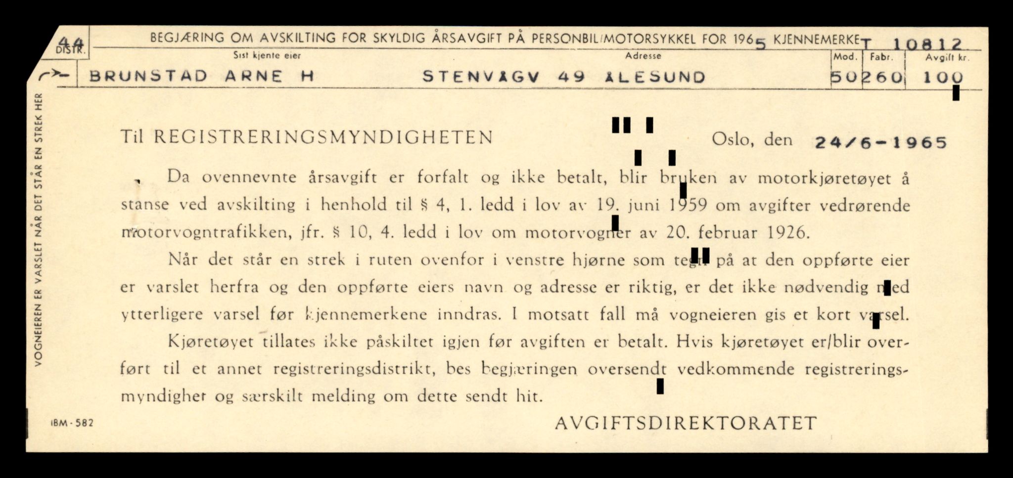Møre og Romsdal vegkontor - Ålesund trafikkstasjon, AV/SAT-A-4099/F/Fe/L0024: Registreringskort for kjøretøy T 10810 - T 10930, 1927-1998, s. 45
