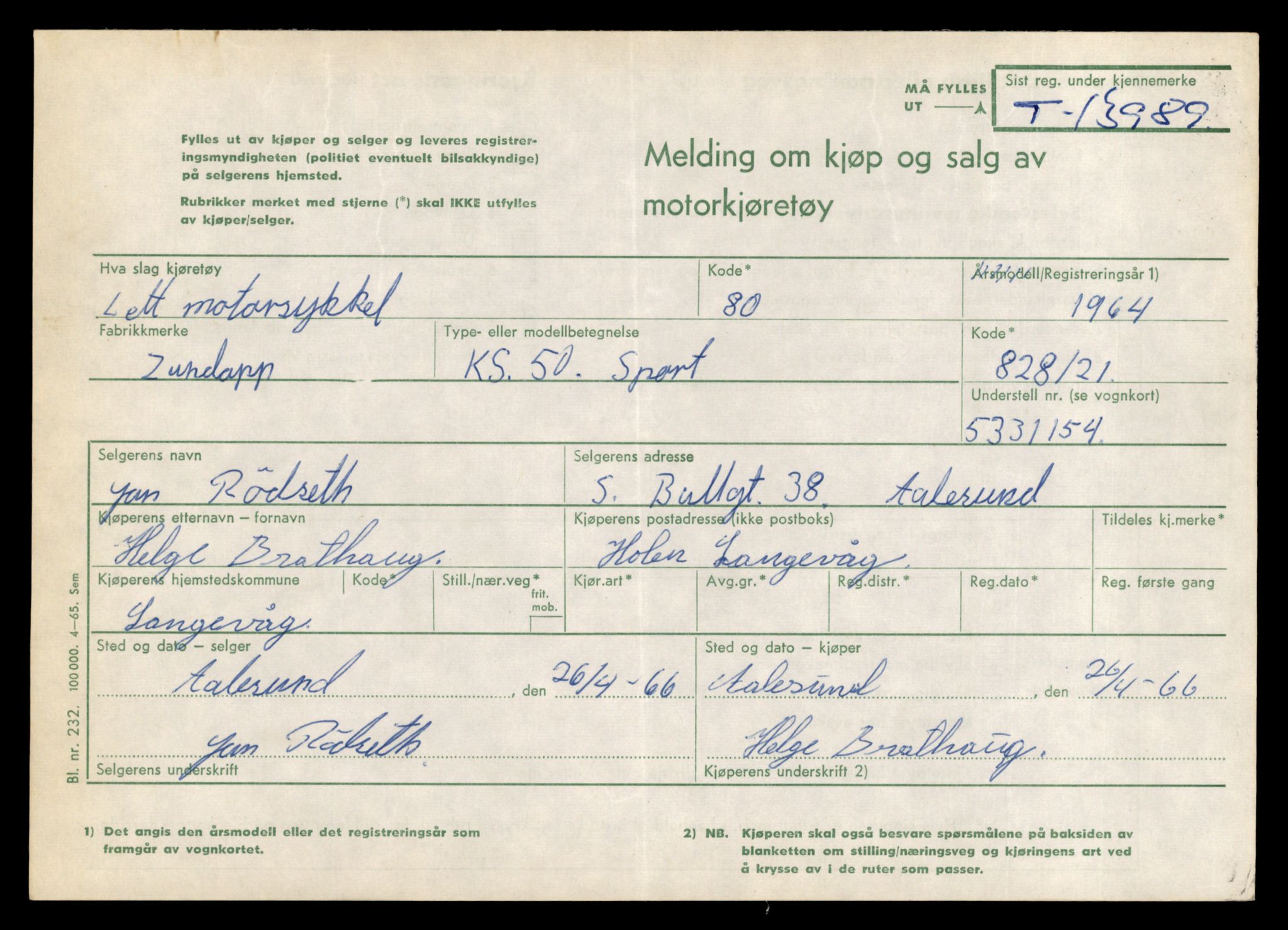 Møre og Romsdal vegkontor - Ålesund trafikkstasjon, AV/SAT-A-4099/F/Fe/L0042: Registreringskort for kjøretøy T 13906 - T 14079, 1927-1998, s. 1203