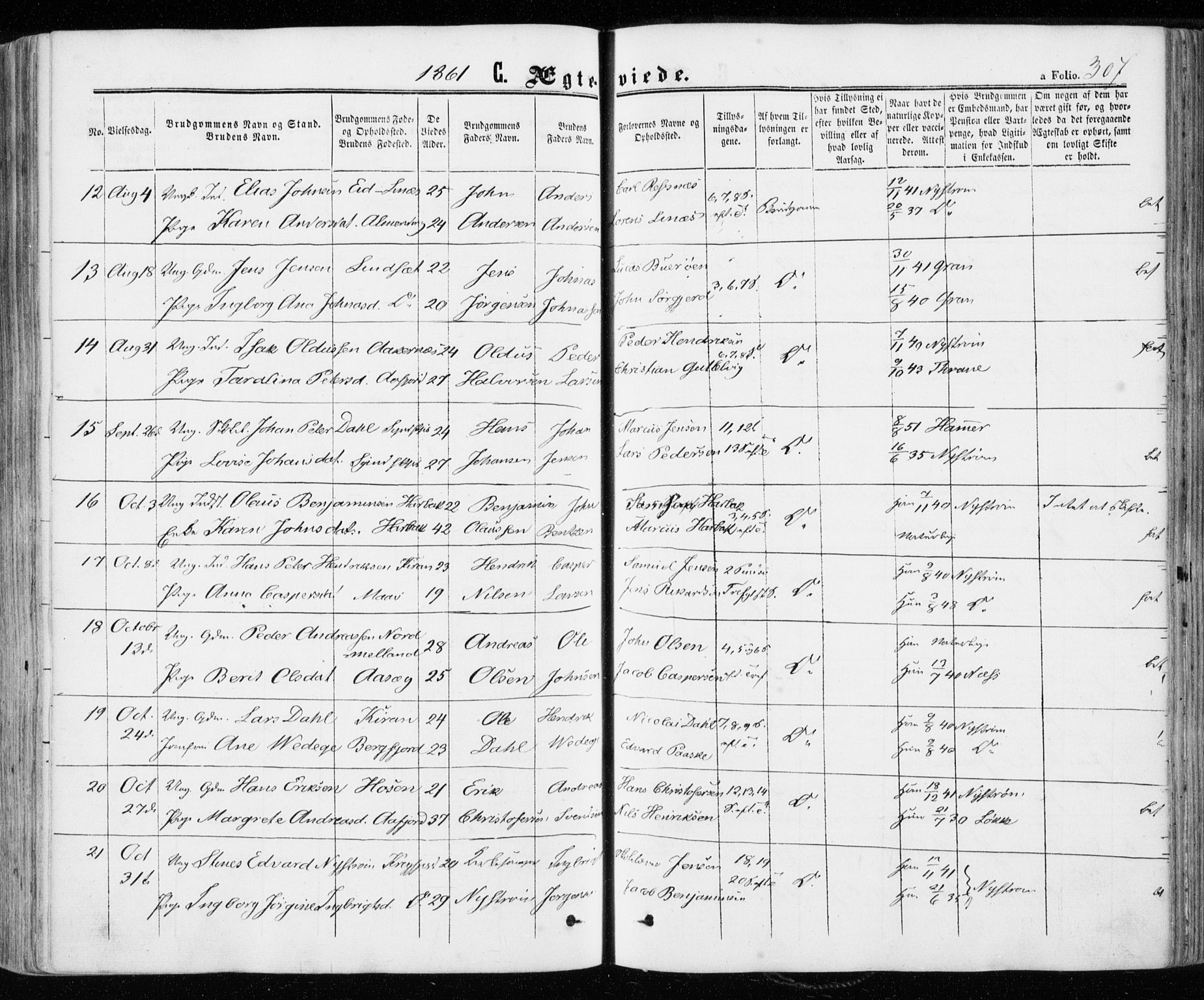 Ministerialprotokoller, klokkerbøker og fødselsregistre - Sør-Trøndelag, AV/SAT-A-1456/657/L0705: Ministerialbok nr. 657A06, 1858-1867, s. 307