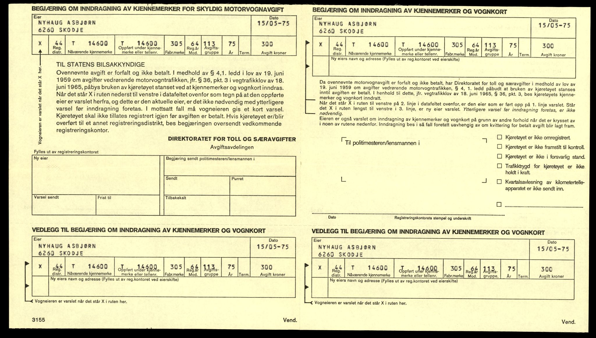 Møre og Romsdal vegkontor - Ålesund trafikkstasjon, AV/SAT-A-4099/F/Fe/L0047: Registreringskort for kjøretøy T 14580 - T 14720, 1927-1998, s. 583