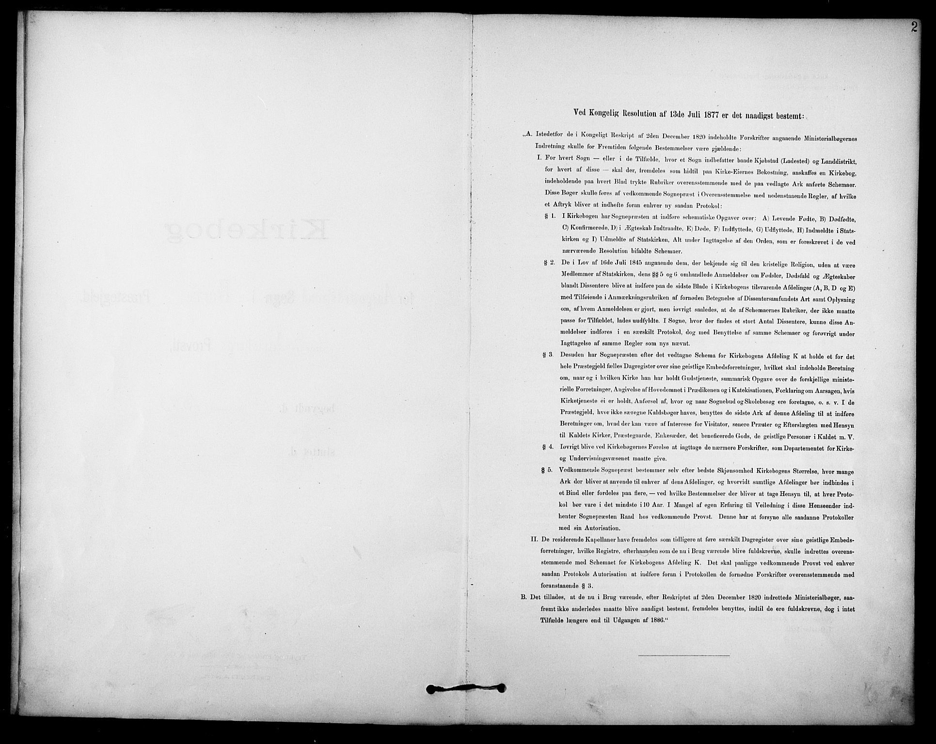 Borre kirkebøker, SAKO/A-338/F/Fb/L0002: Ministerialbok nr. II 2, 1893-1905, s. 2